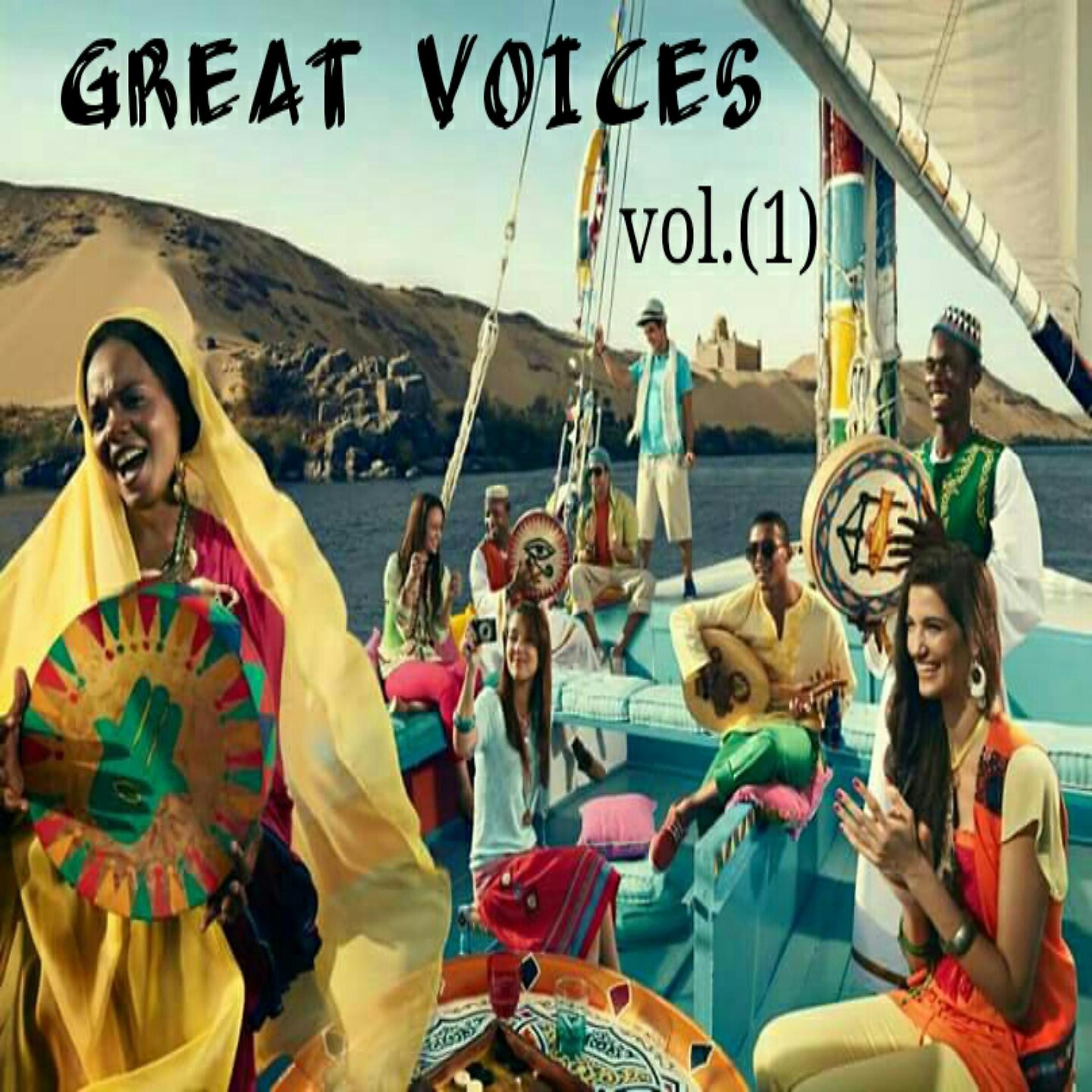 Постер альбома Great Voices, Vol. 1