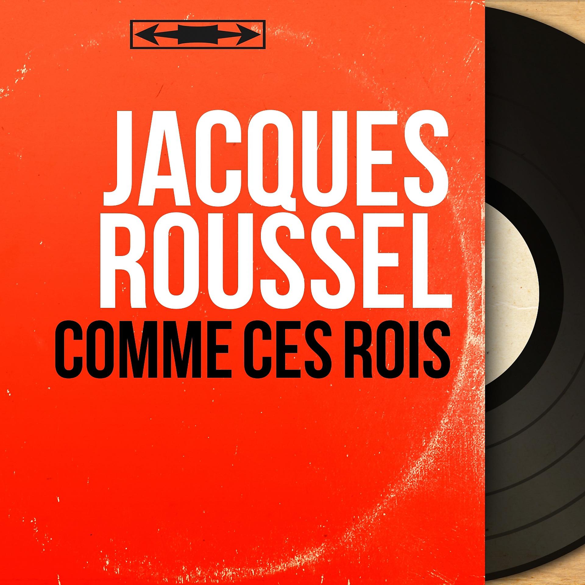 Постер альбома Comme ces rois