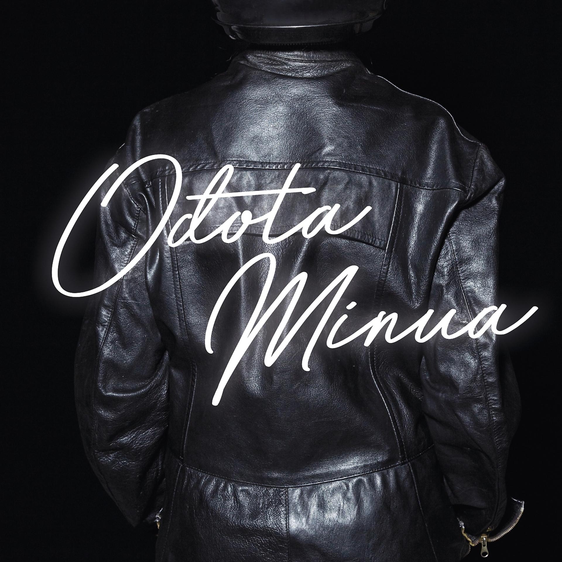 Постер альбома Odota Minua