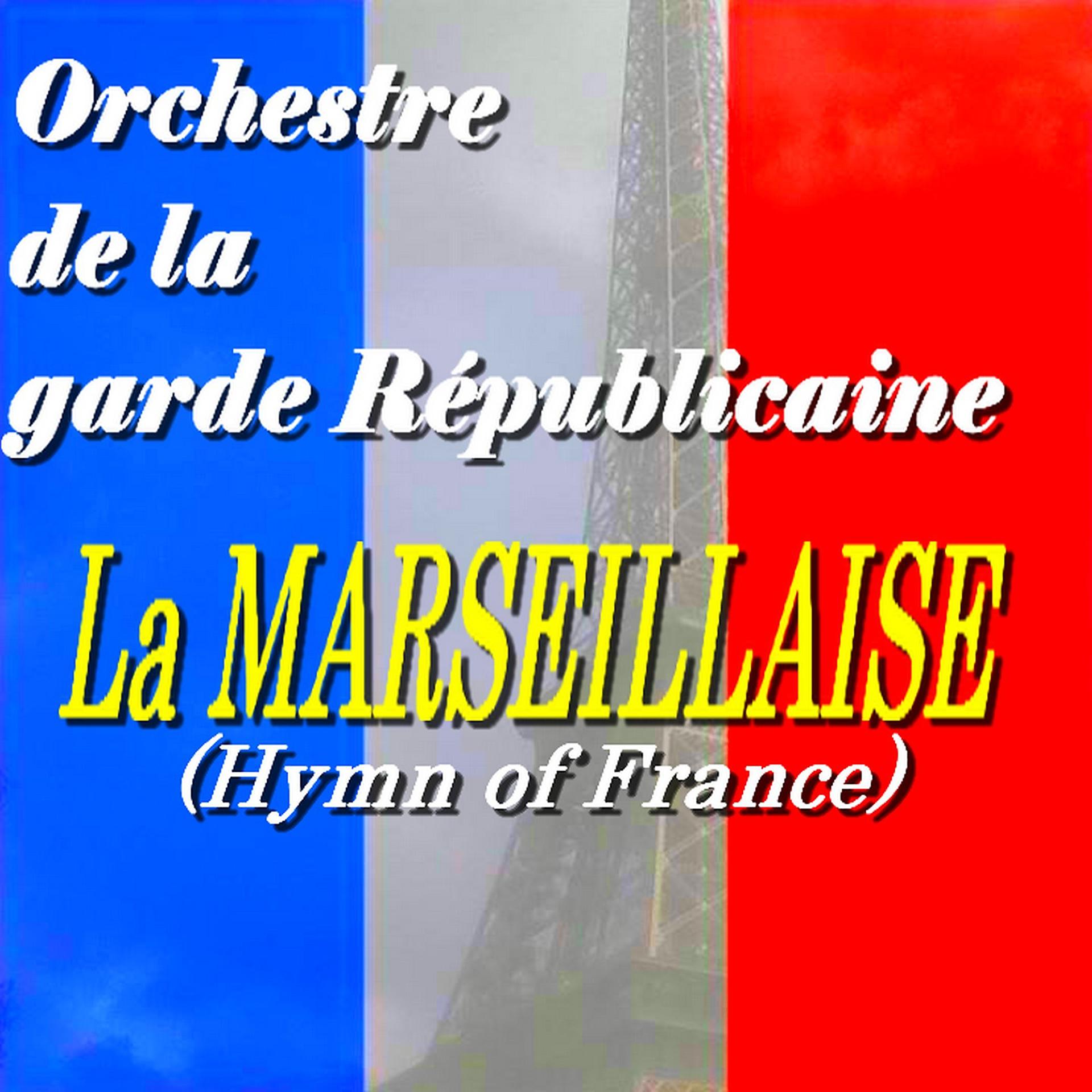 Постер альбома La Marseillaise