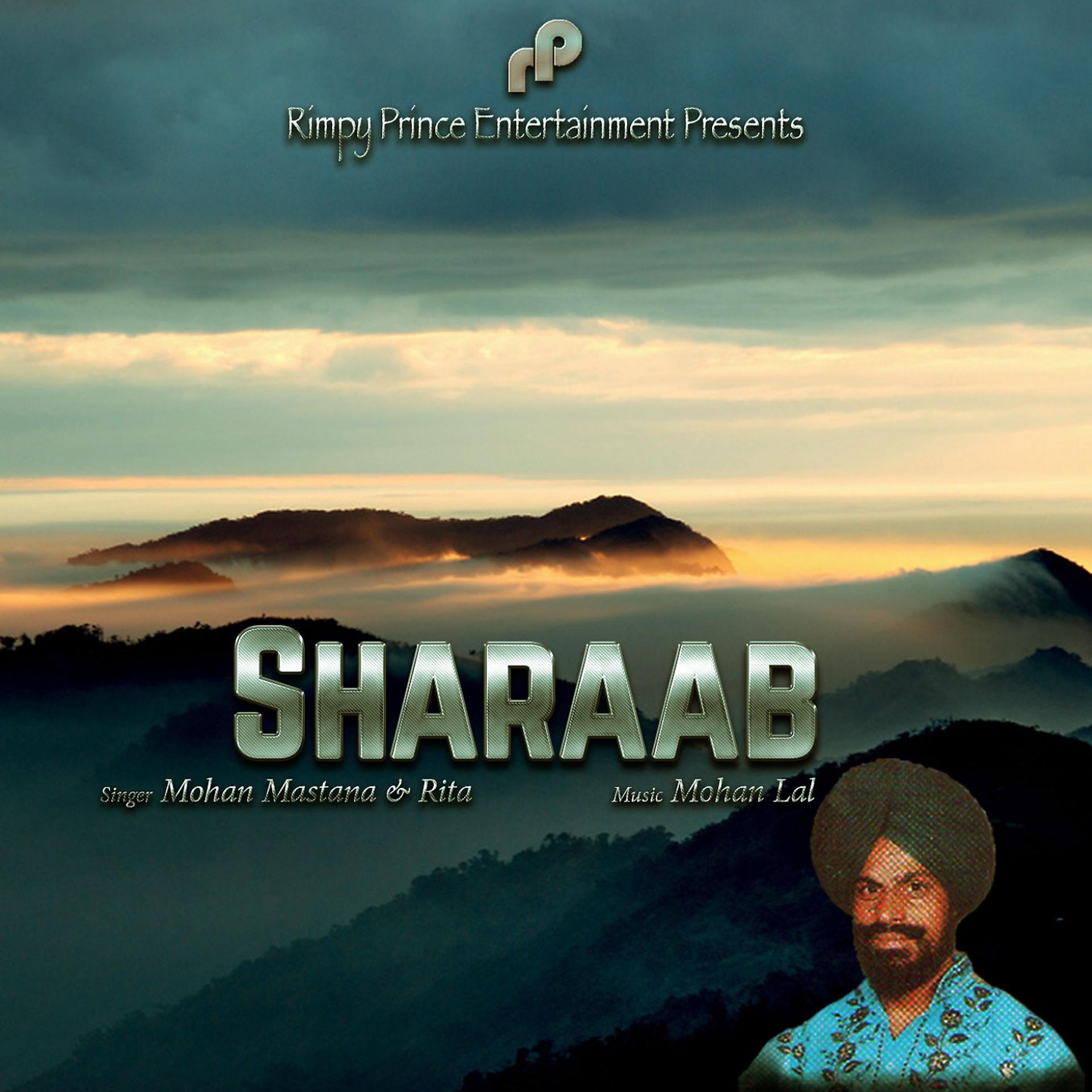 Постер альбома Sharaab
