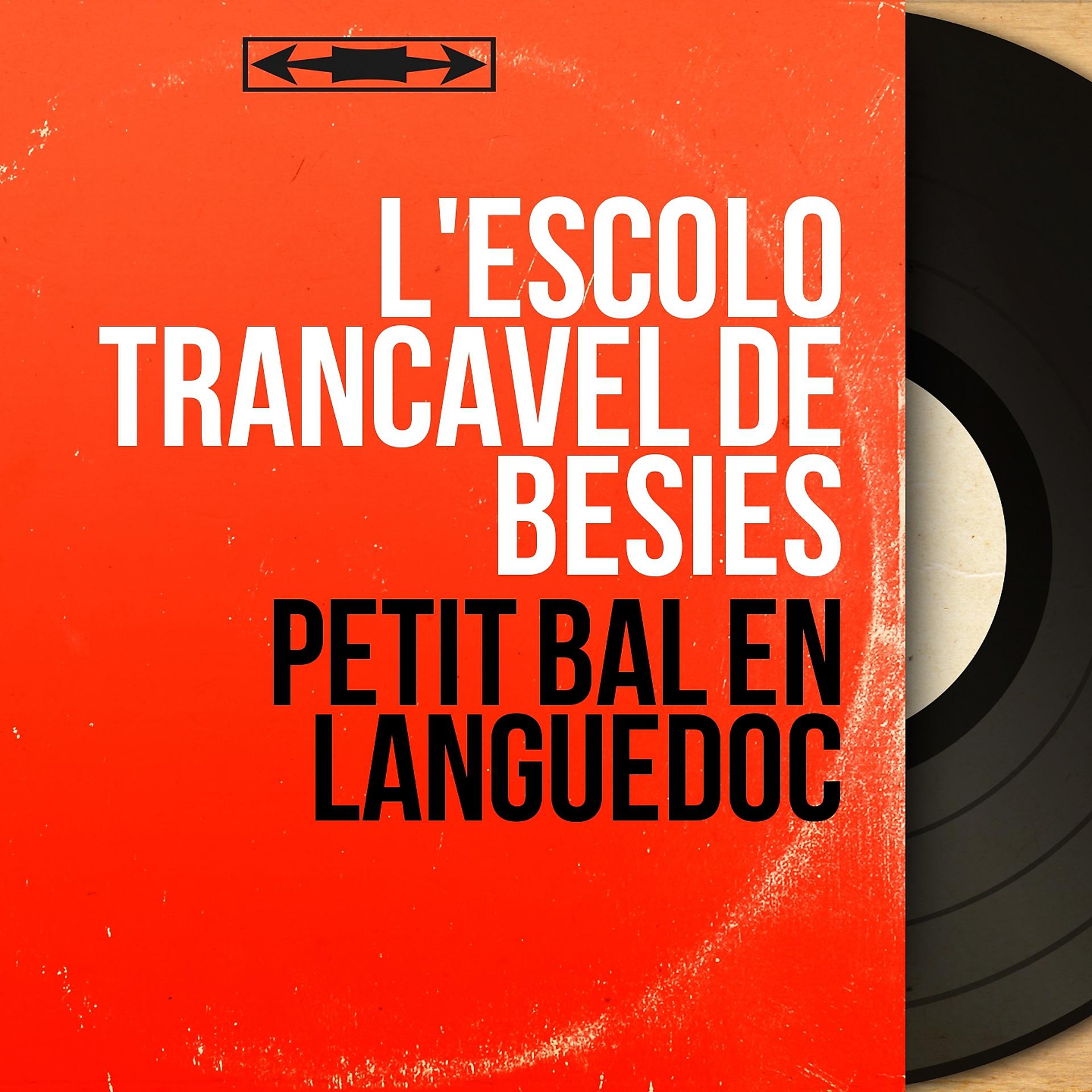 Постер альбома Petit bal en Languedoc