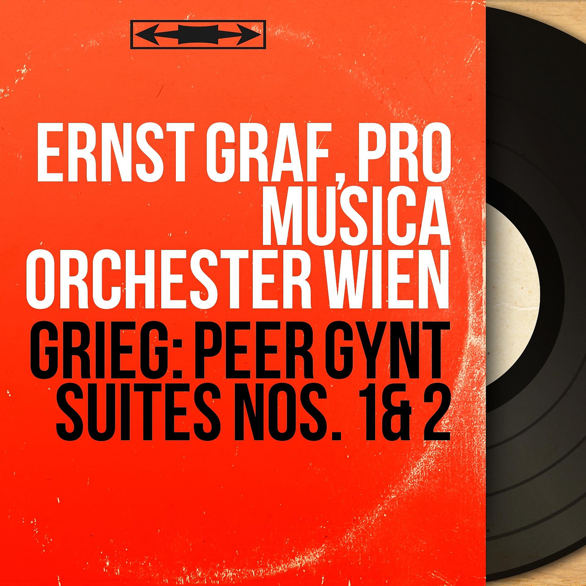 Постер альбома Grieg: Peer Gynt Suites Nos. 1 & 2
