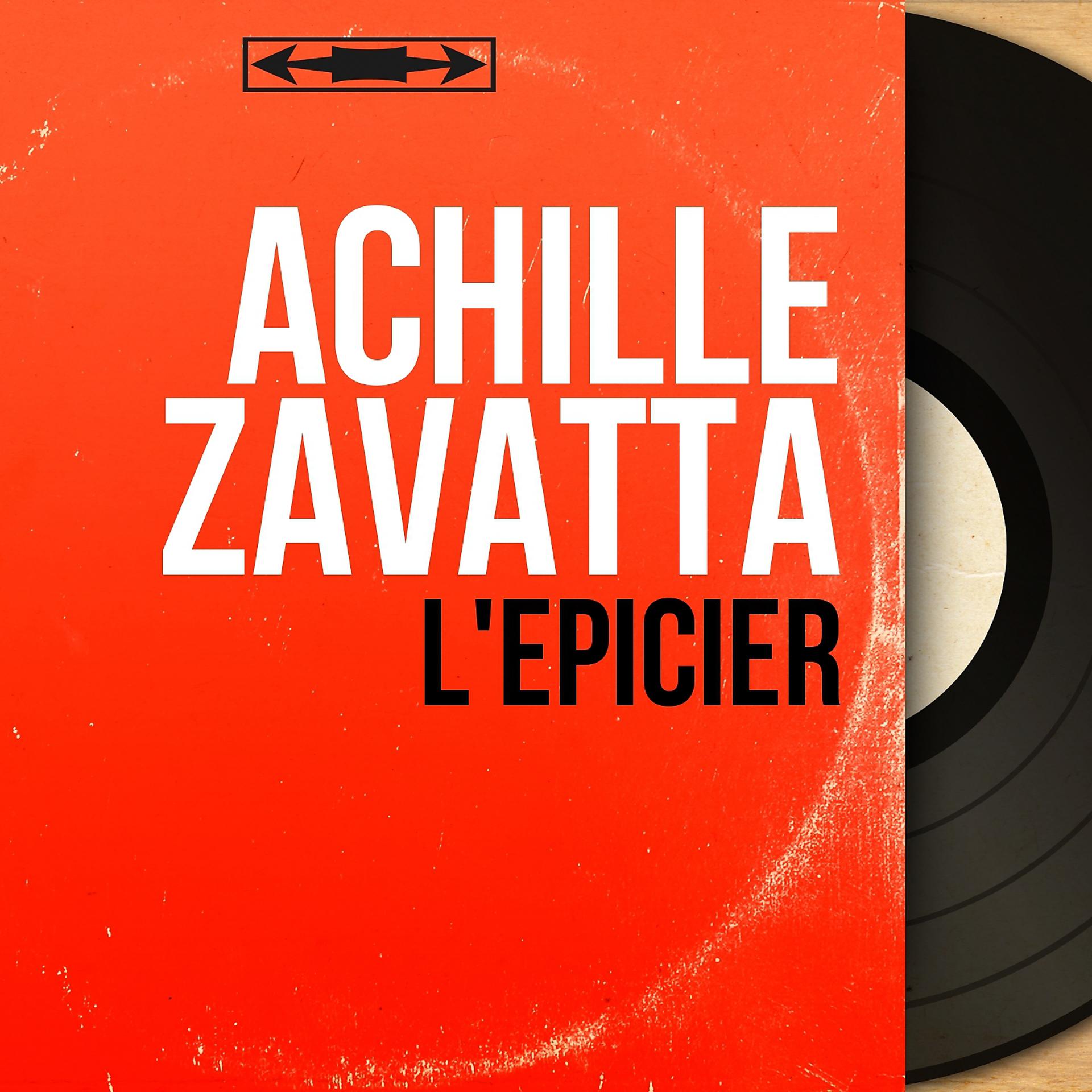 Постер альбома L'épicier