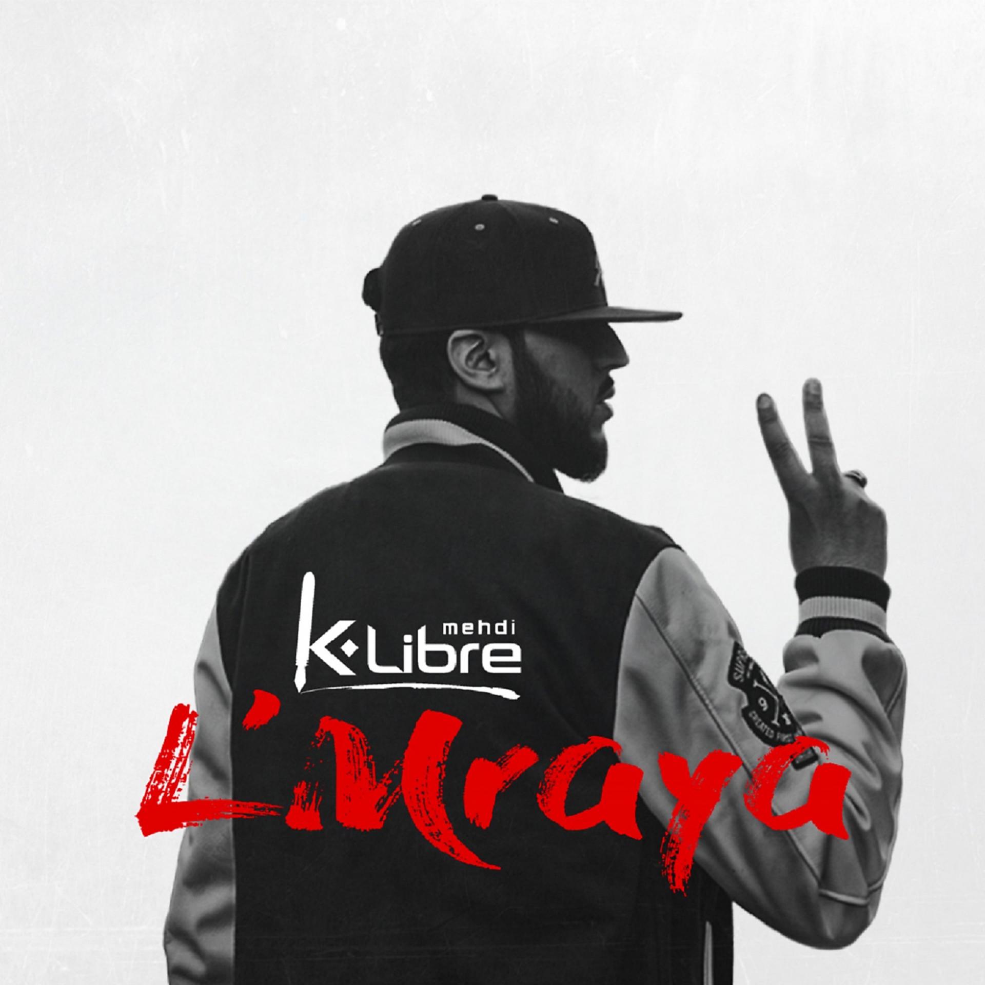 Постер альбома L'mraya