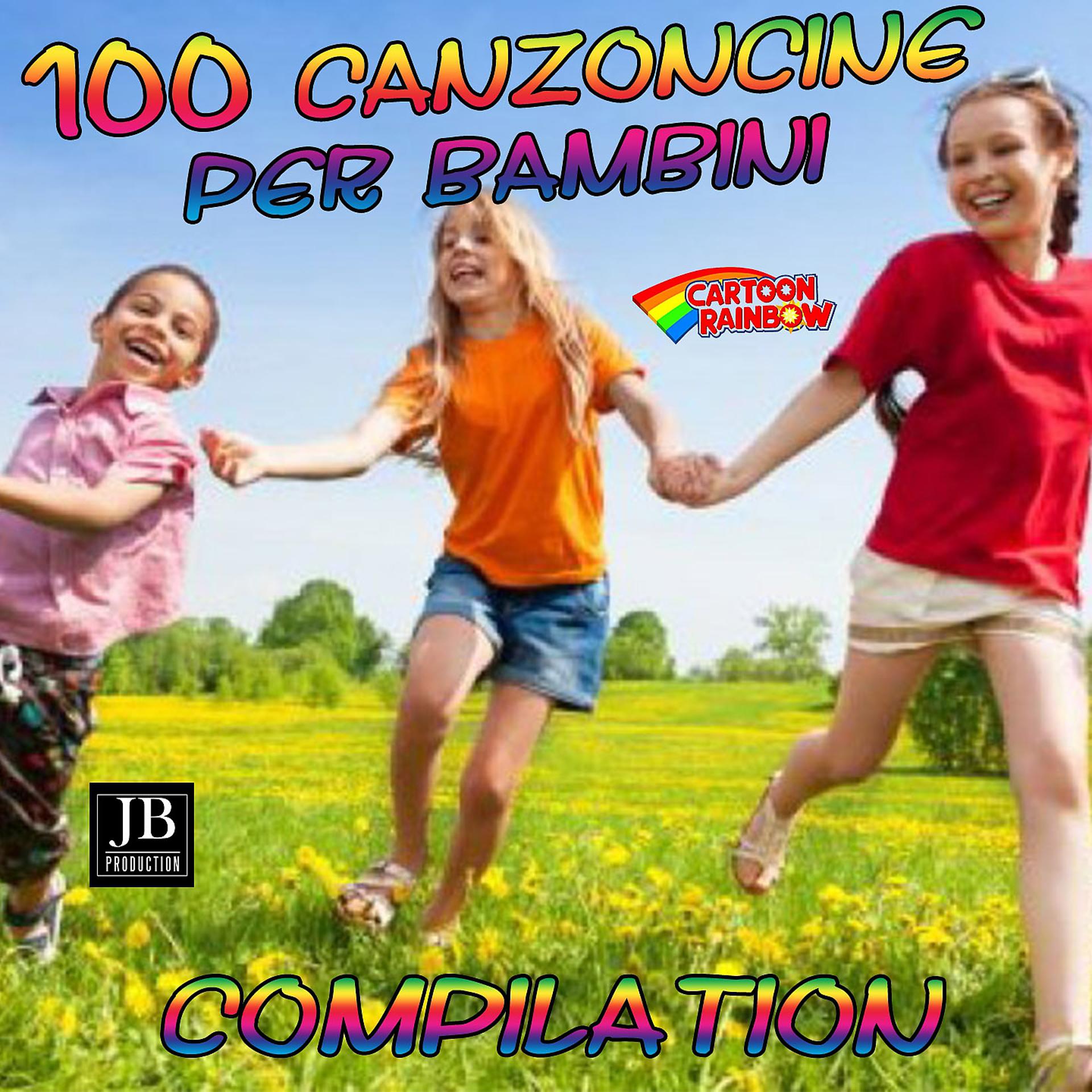 Постер альбома 100 canzoncine per bambine