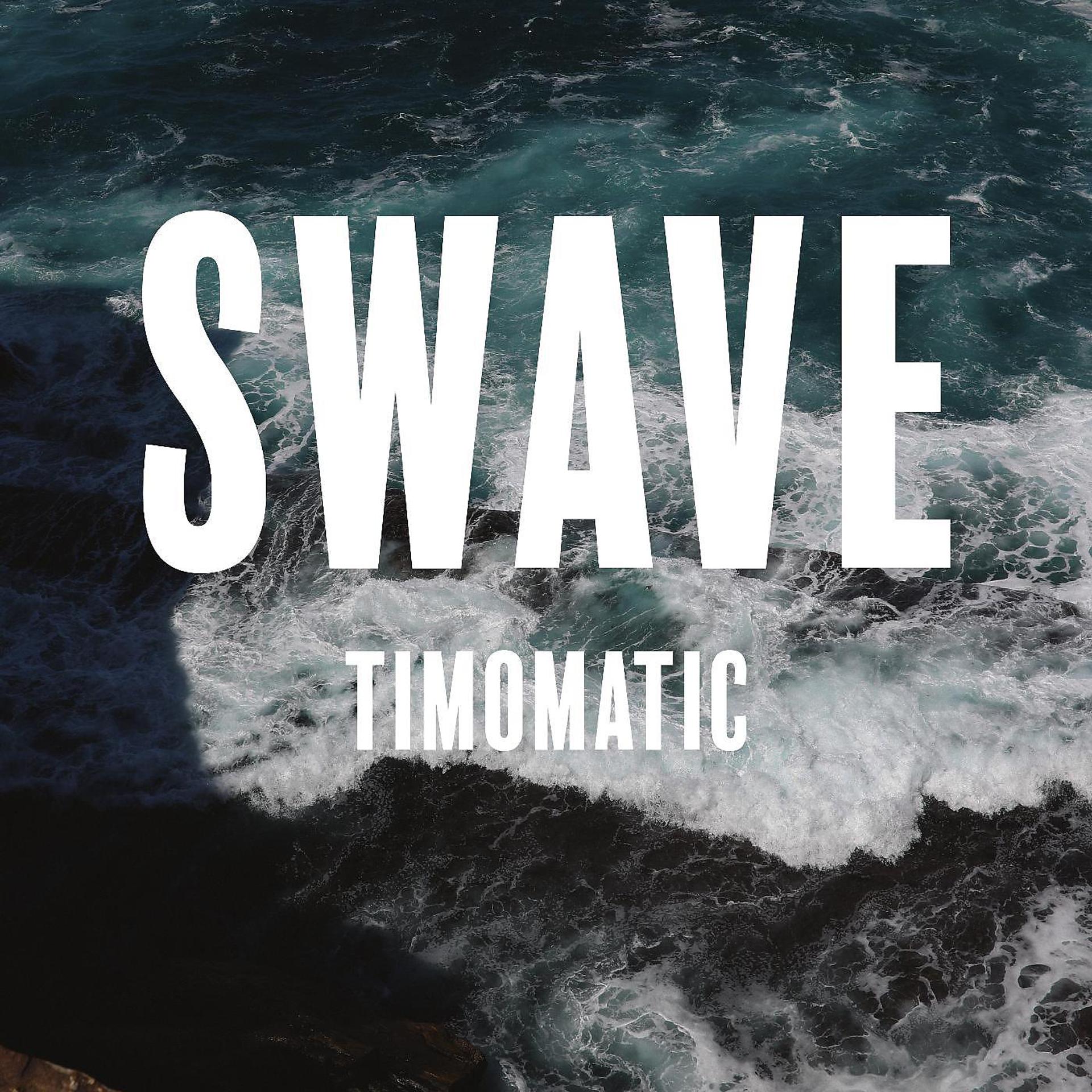 Постер альбома Swave