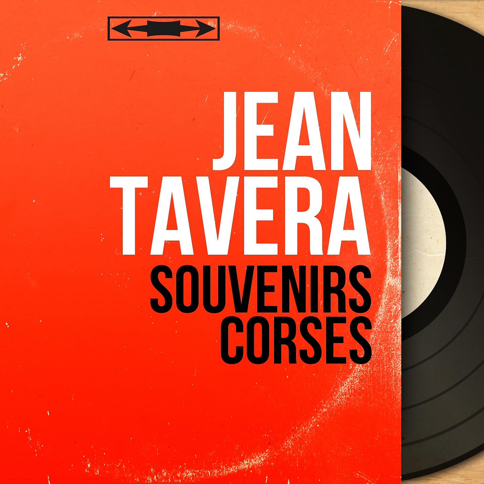 Постер альбома Souvenirs Corses