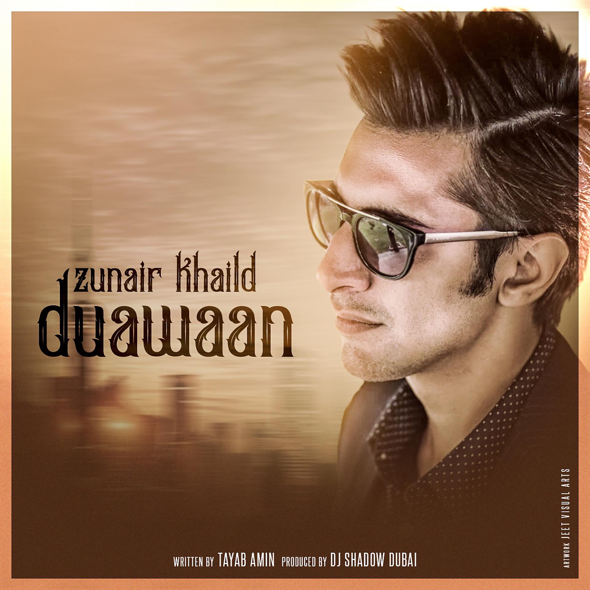 Постер альбома Duawaan