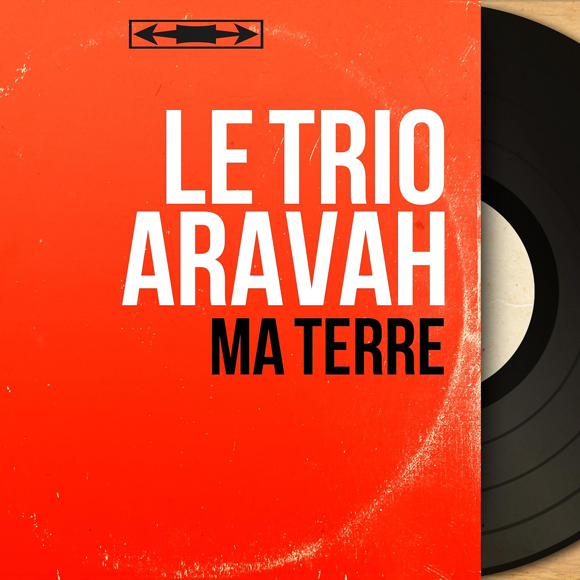 Постер альбома Ma terre