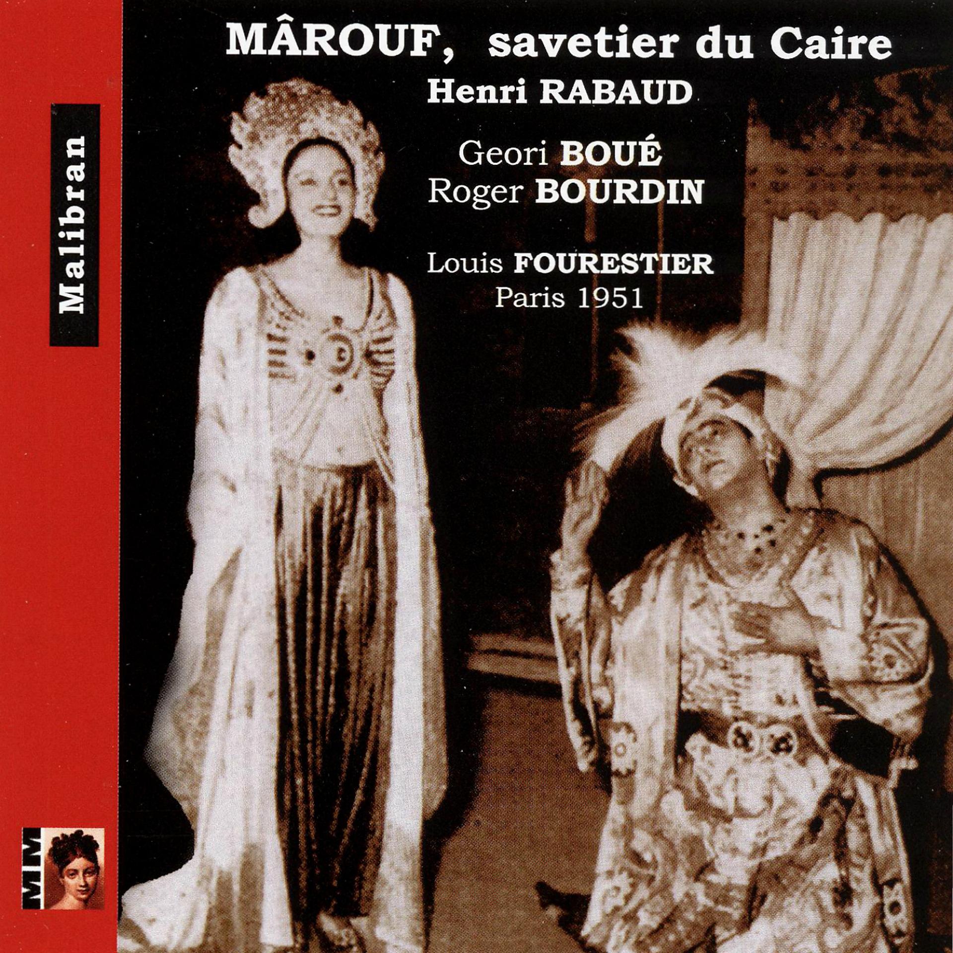 Постер альбома Rabaud: Mârouf, savetier du Caire