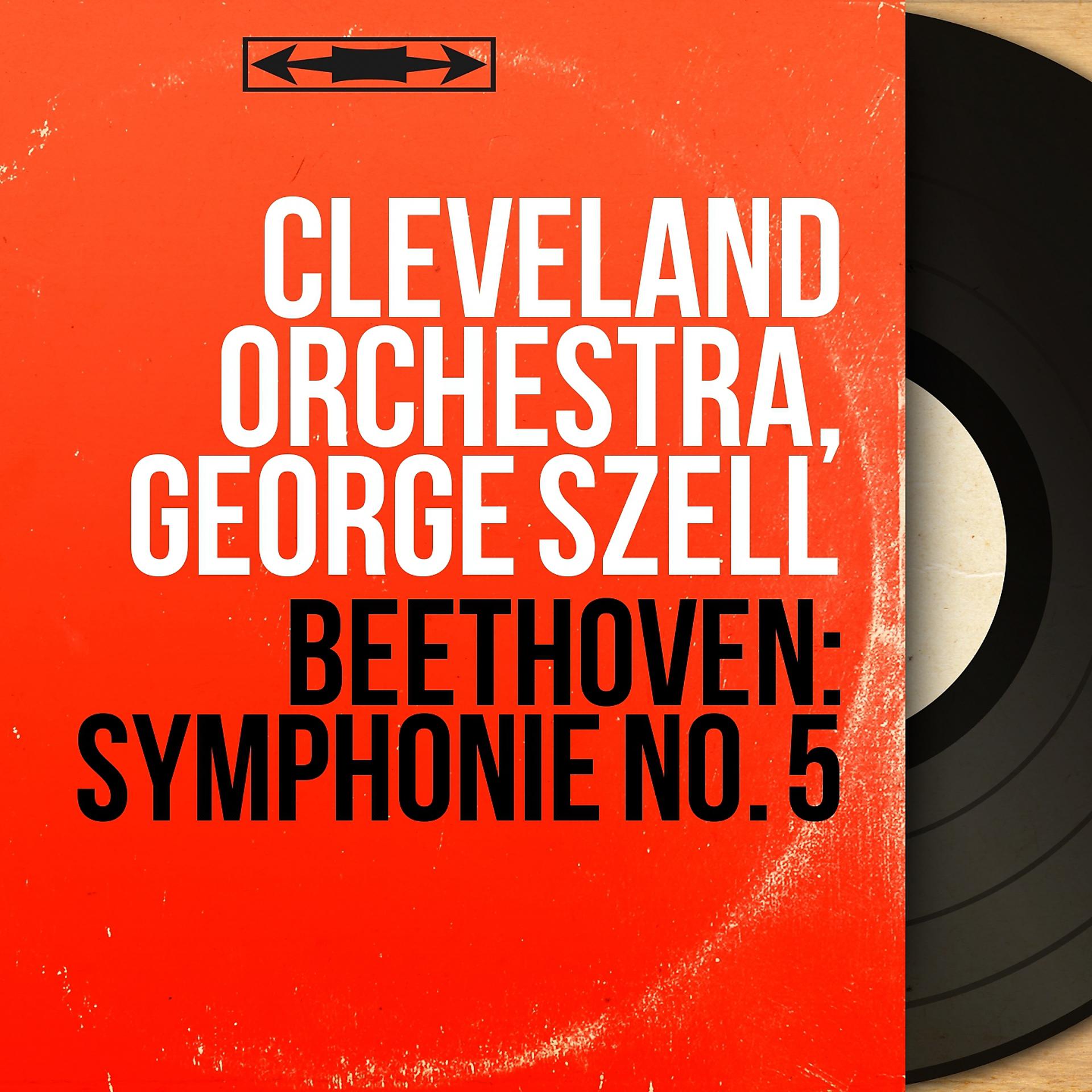 Постер альбома Beethoven: Symphonie No. 5