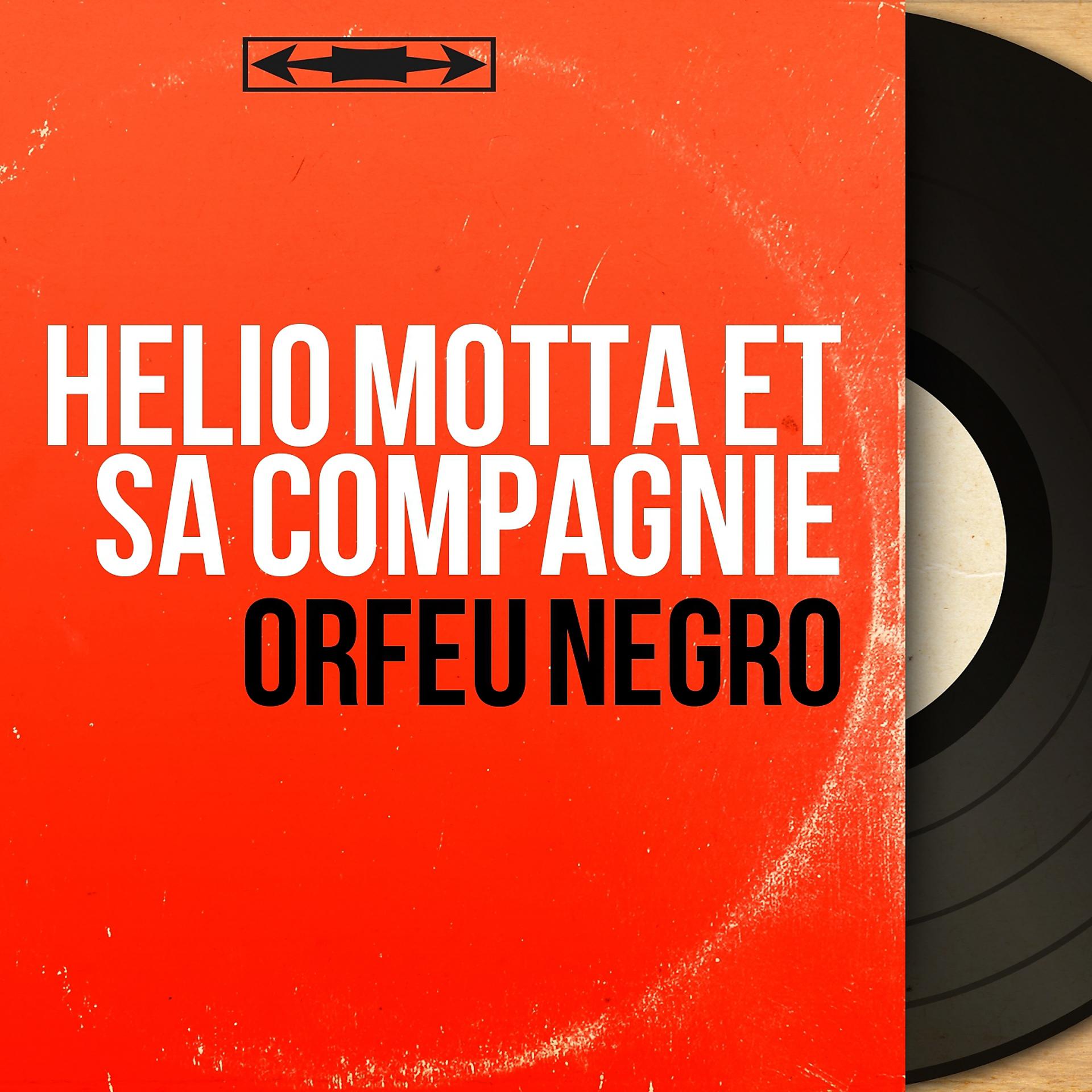 Постер альбома Orfeu Negro