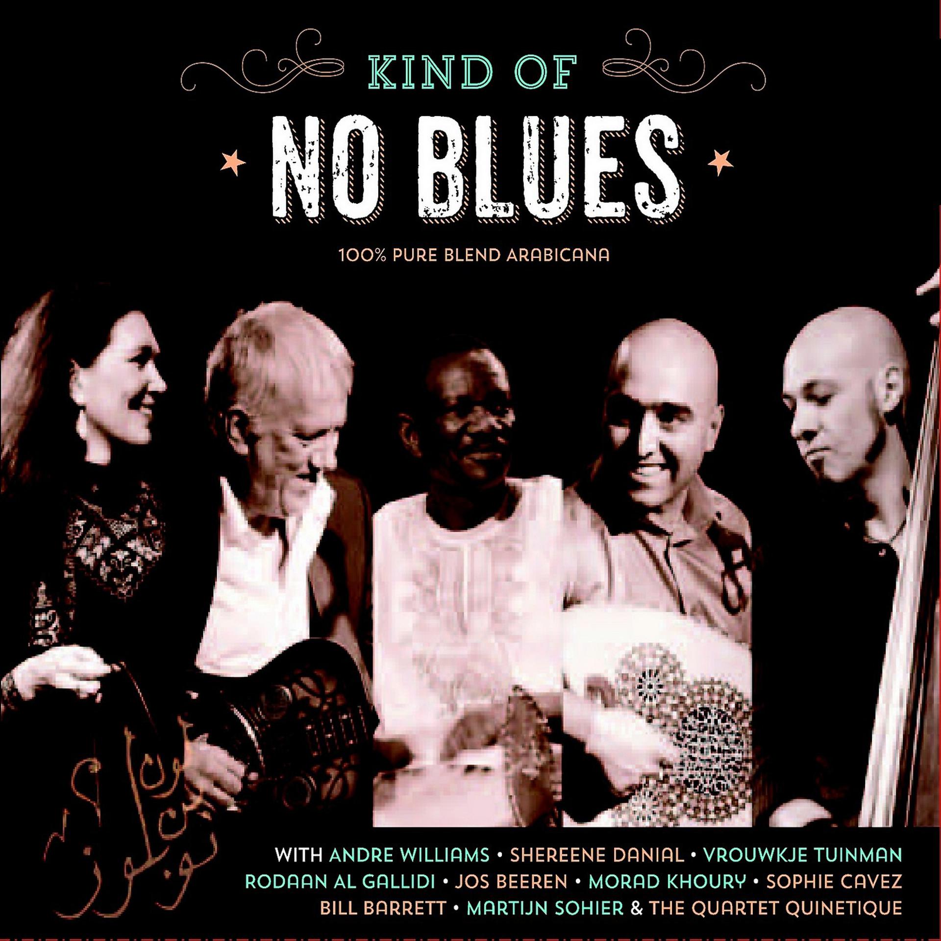 Постер альбома Kind of No Blues