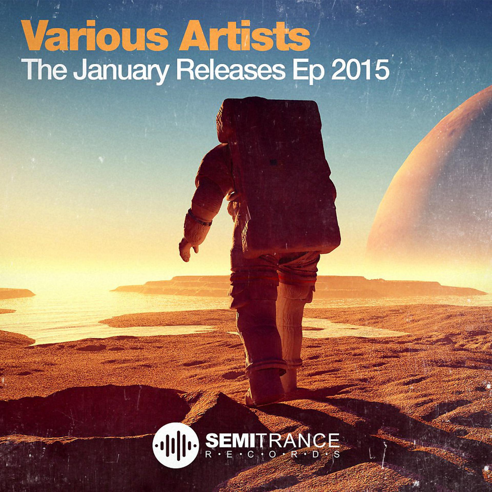 Постер альбома The January Releases EP 2015