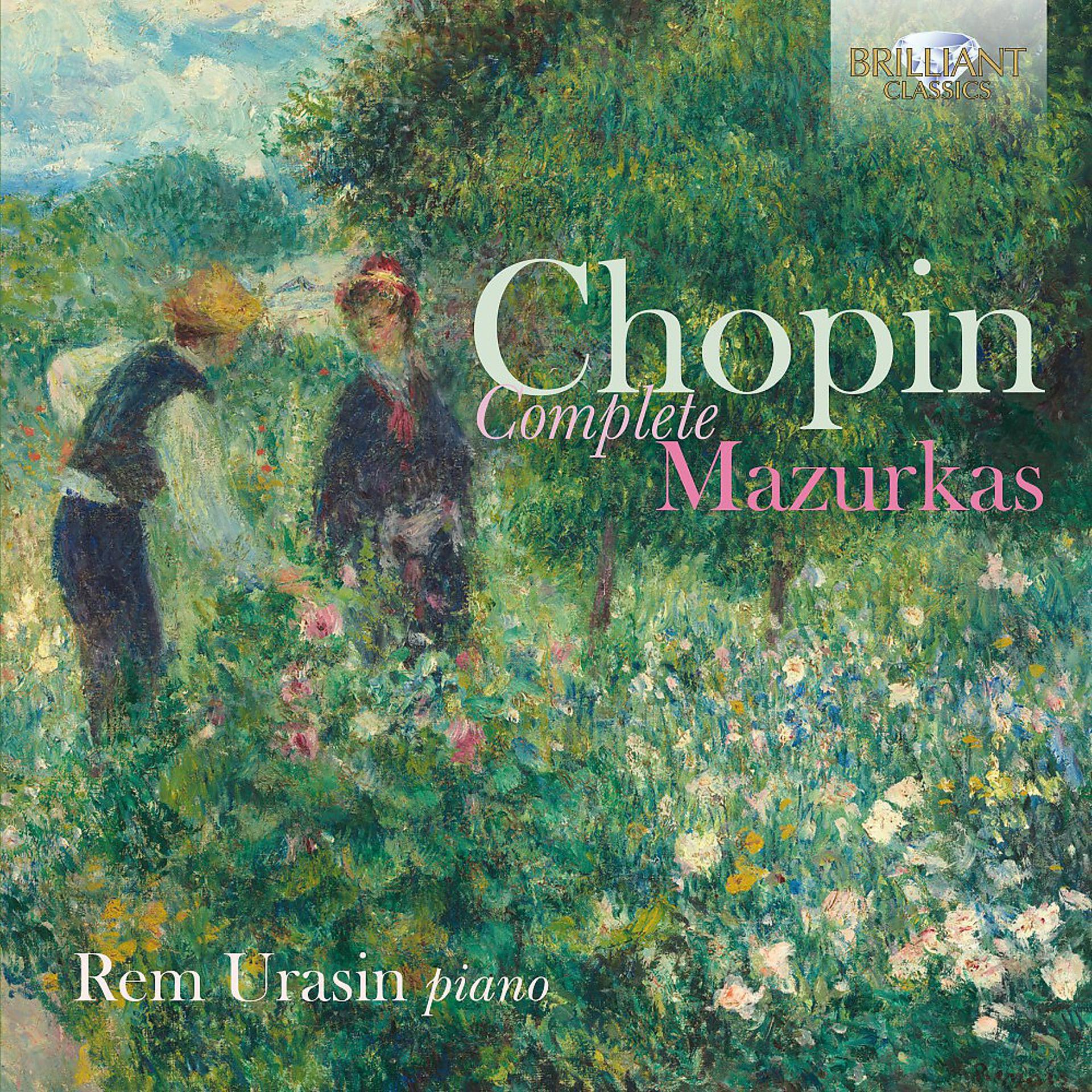 Постер альбома Chopin: Complete Mazurkas