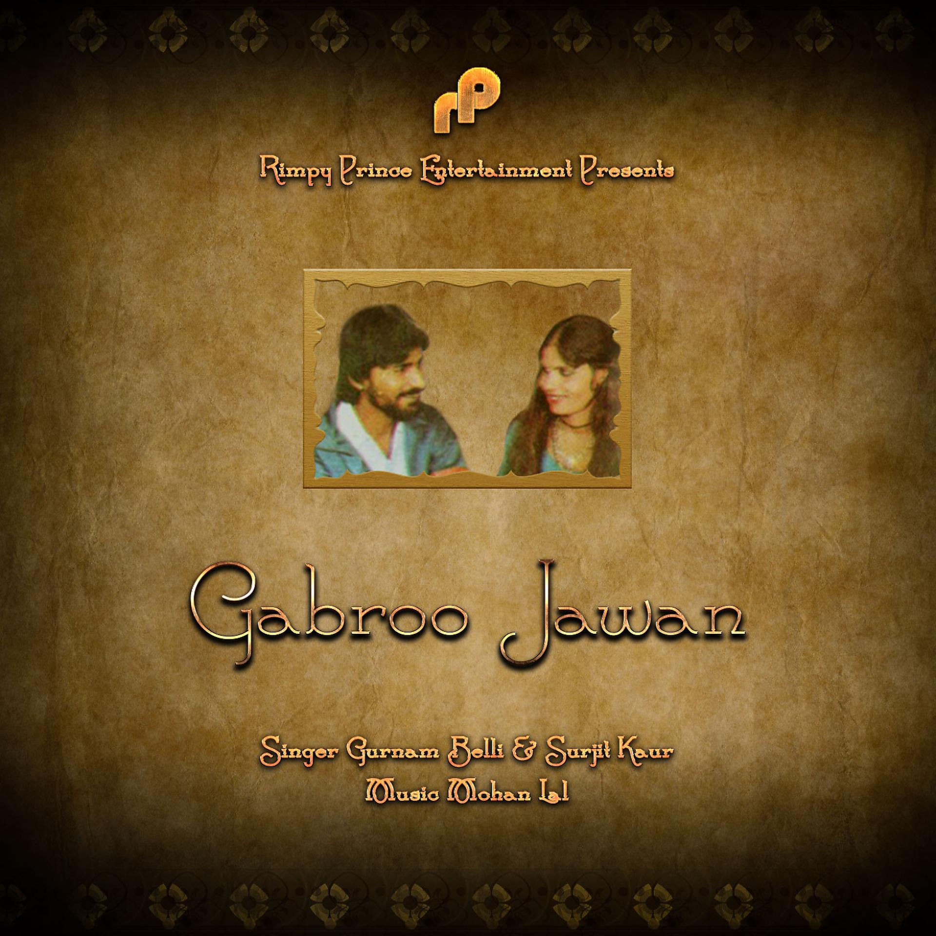 Постер альбома Gabroo Jawan