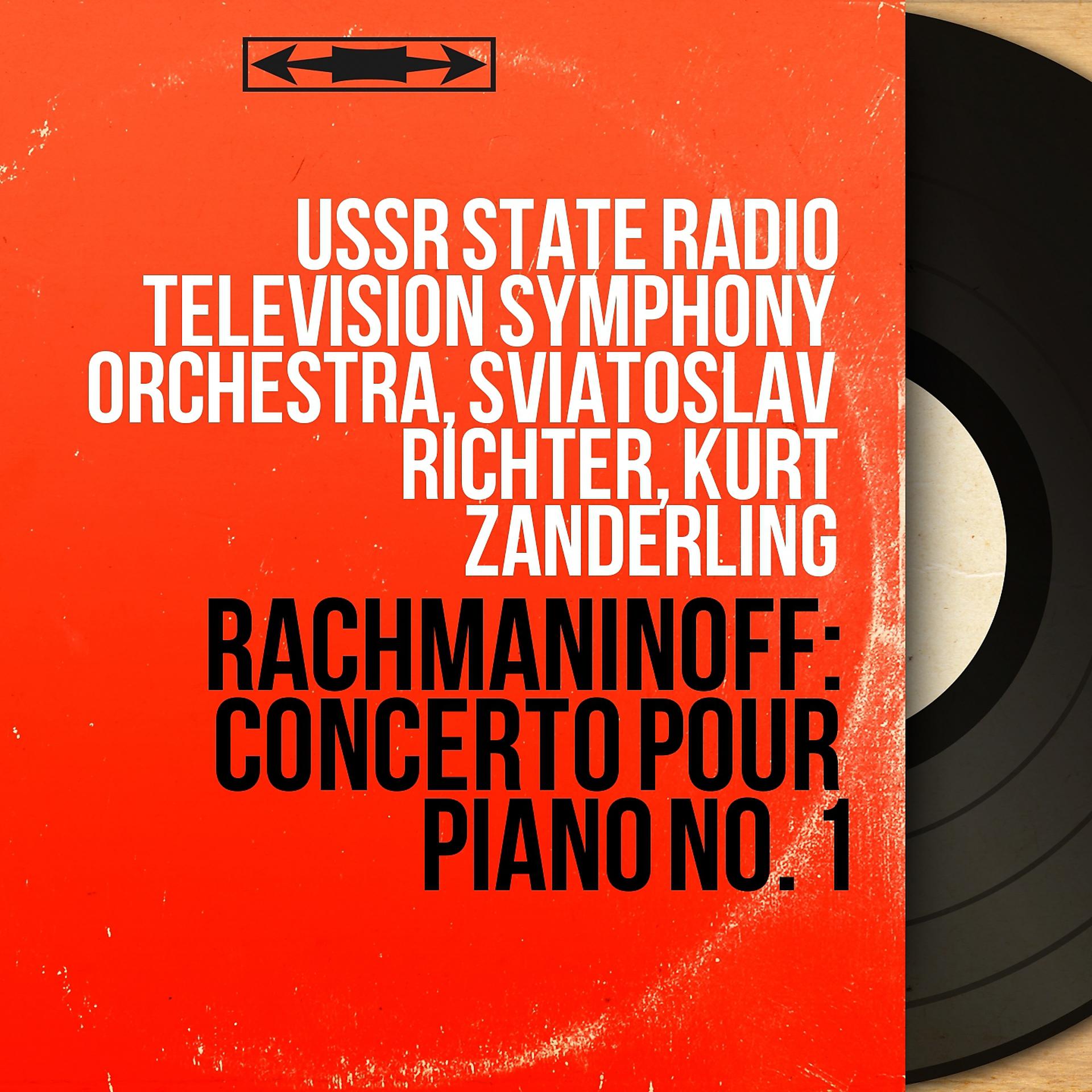 Постер альбома Rachmaninoff: Concerto pour piano No. 1