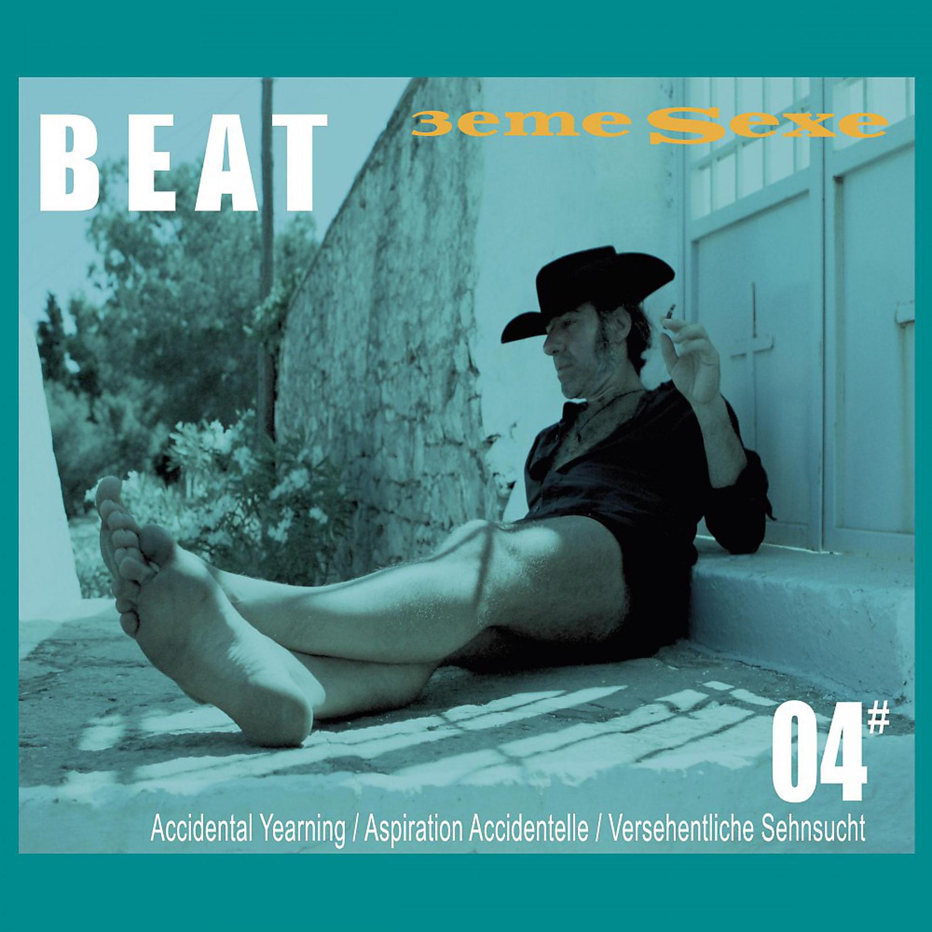Постер альбома Beat, Vol. 04