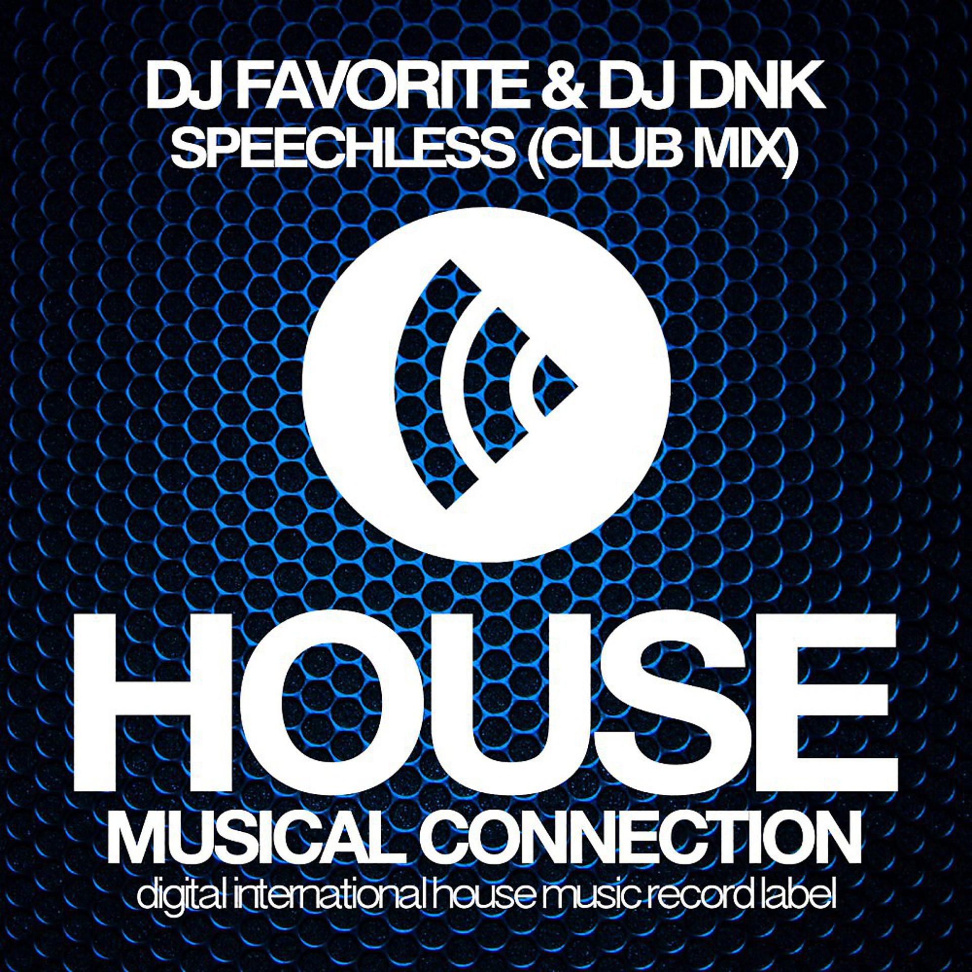 Постер альбома Speechless (Club Mix)