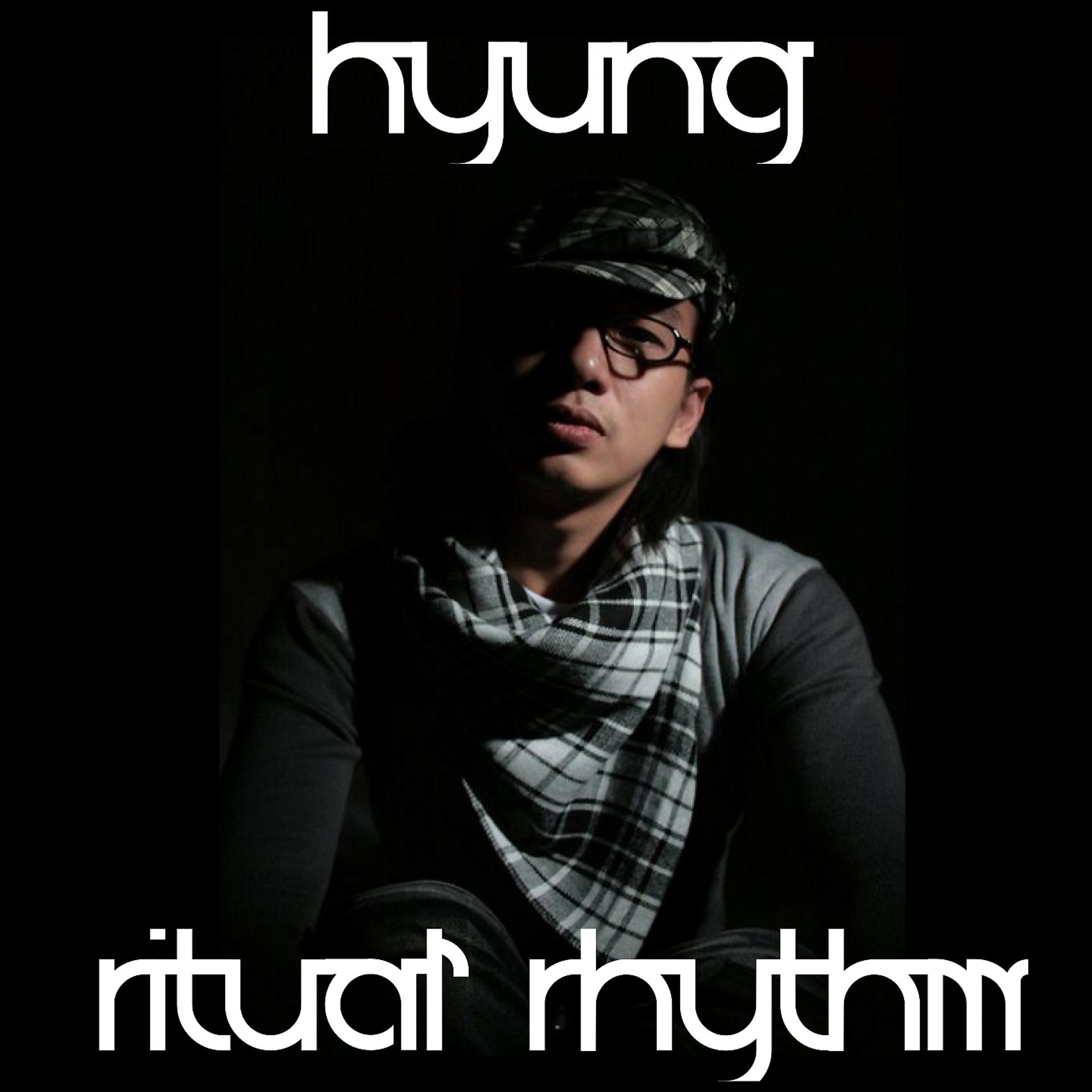 Постер альбома Ritual Rhythm