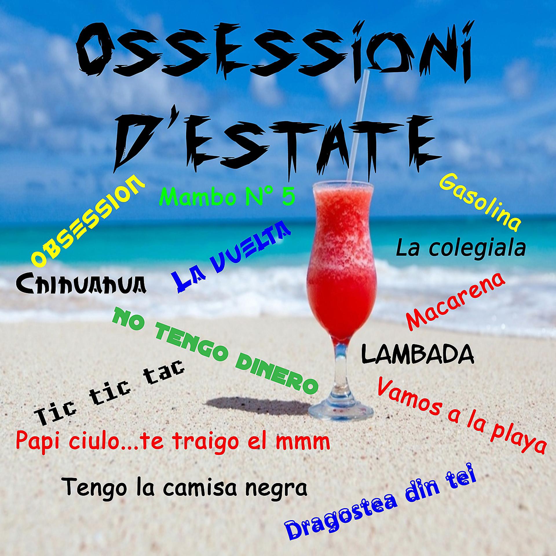 Постер альбома Ossessioni d'estate