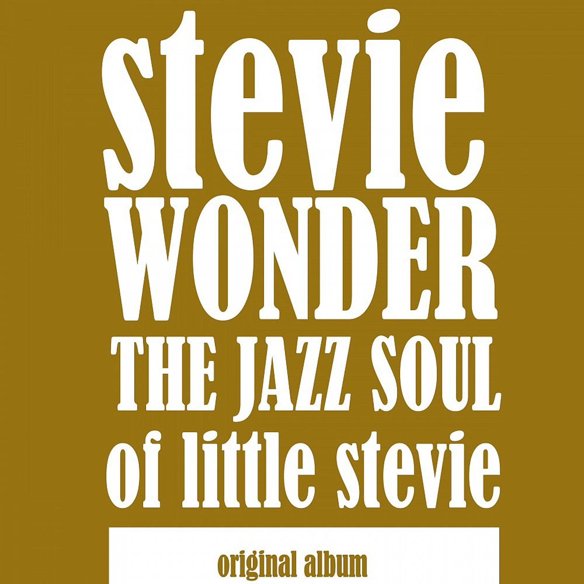 Постер альбома The Jazz Soul of Little Stevie