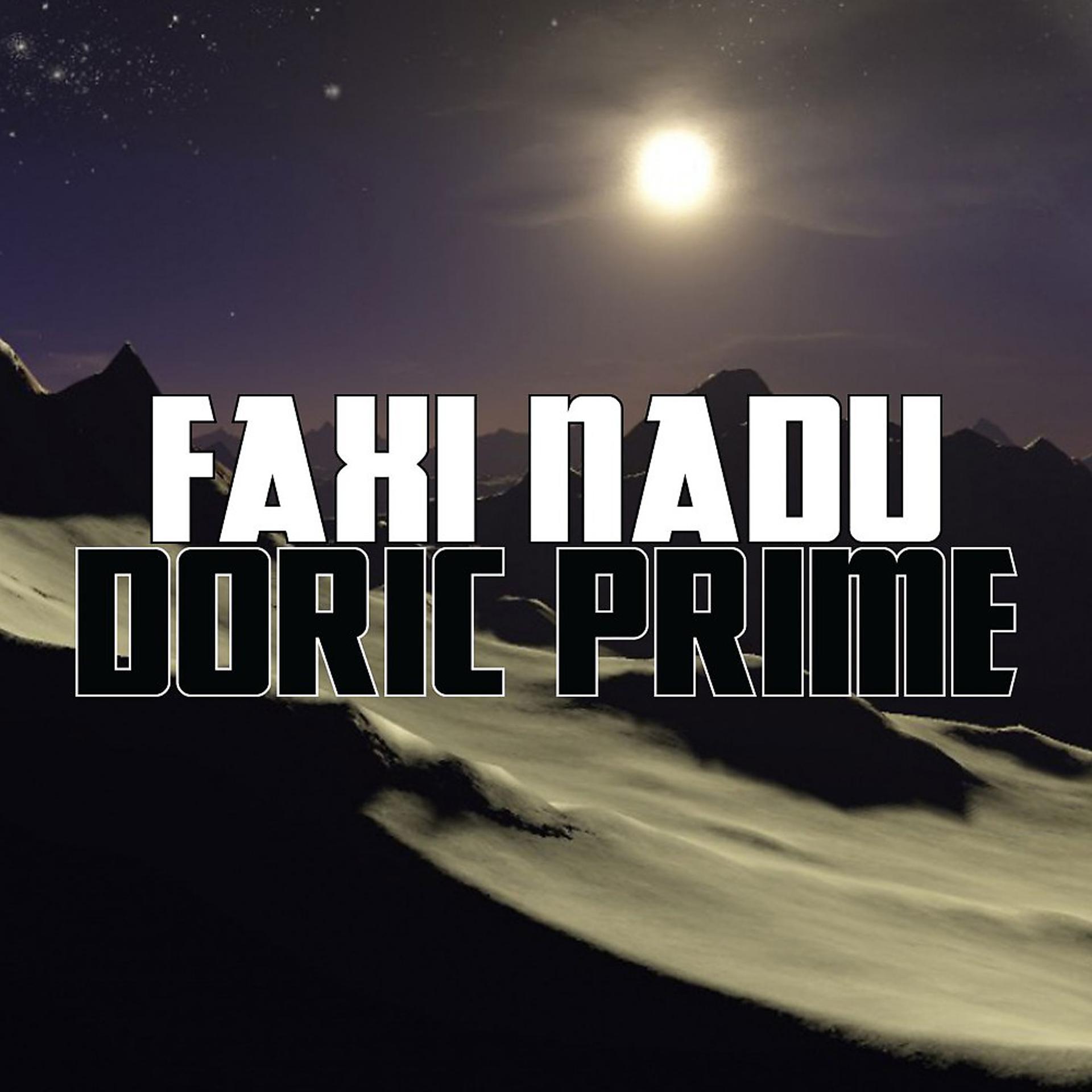 Постер альбома Doric Prime