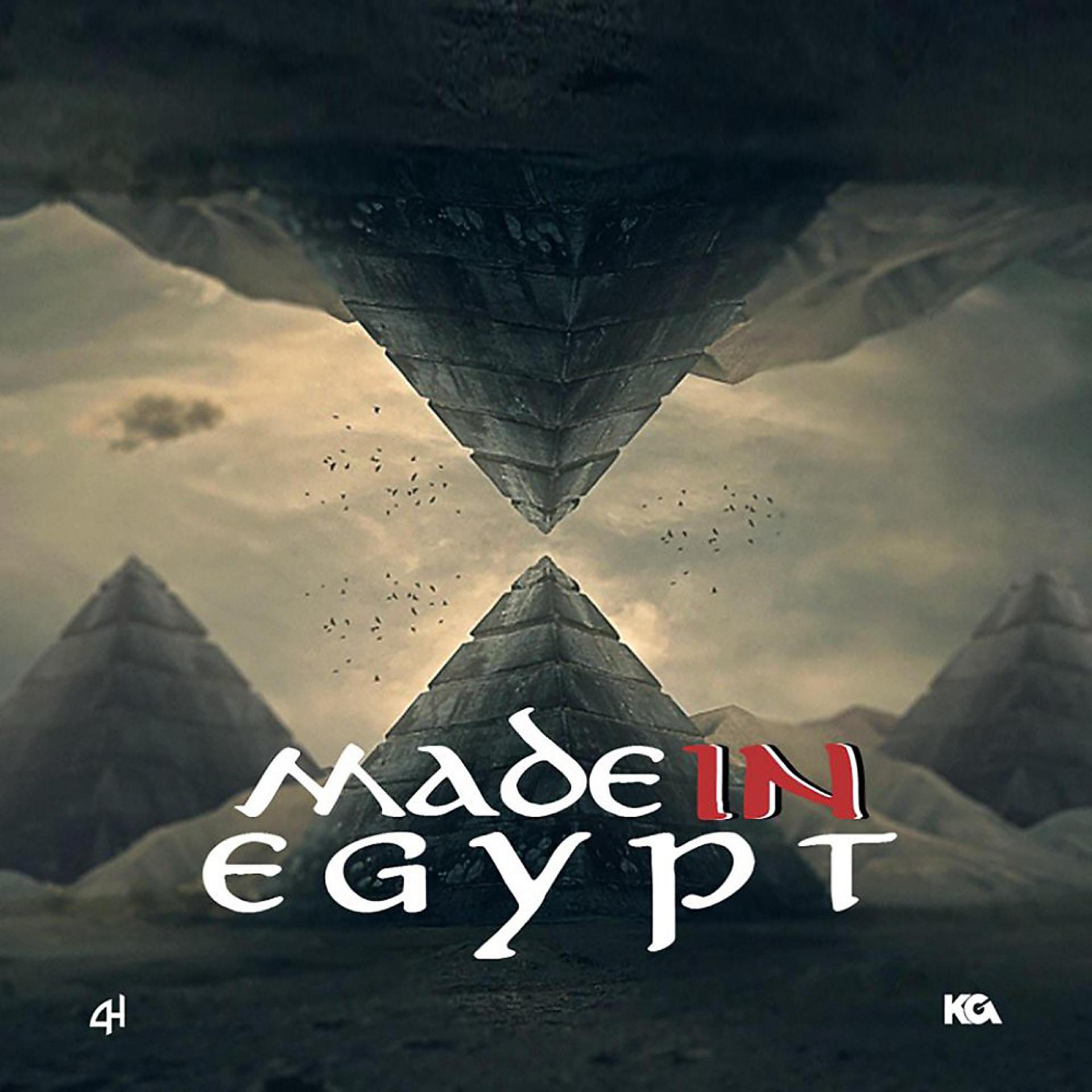 Постер альбома Made in Egypt