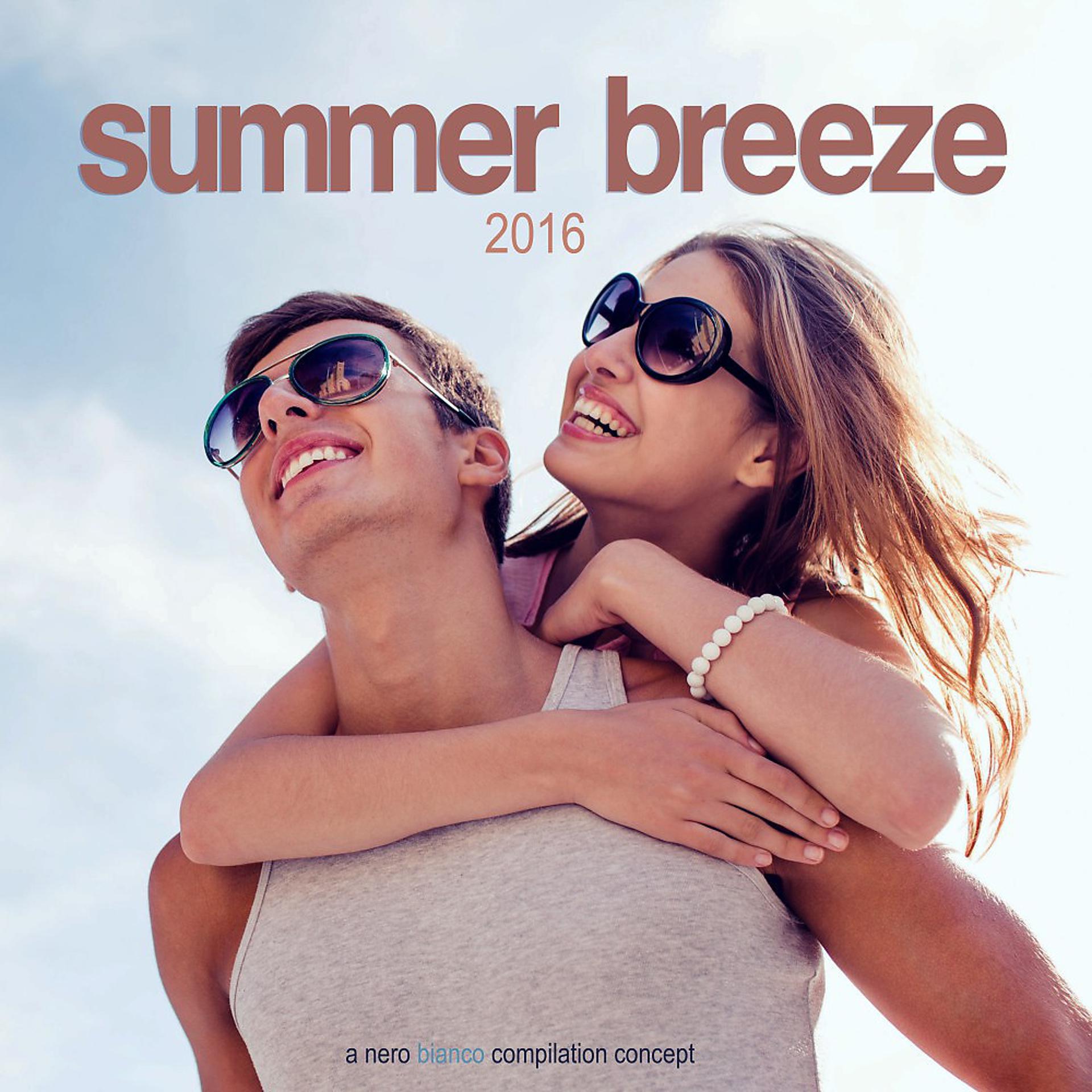 Постер альбома Summer Breeze 2016