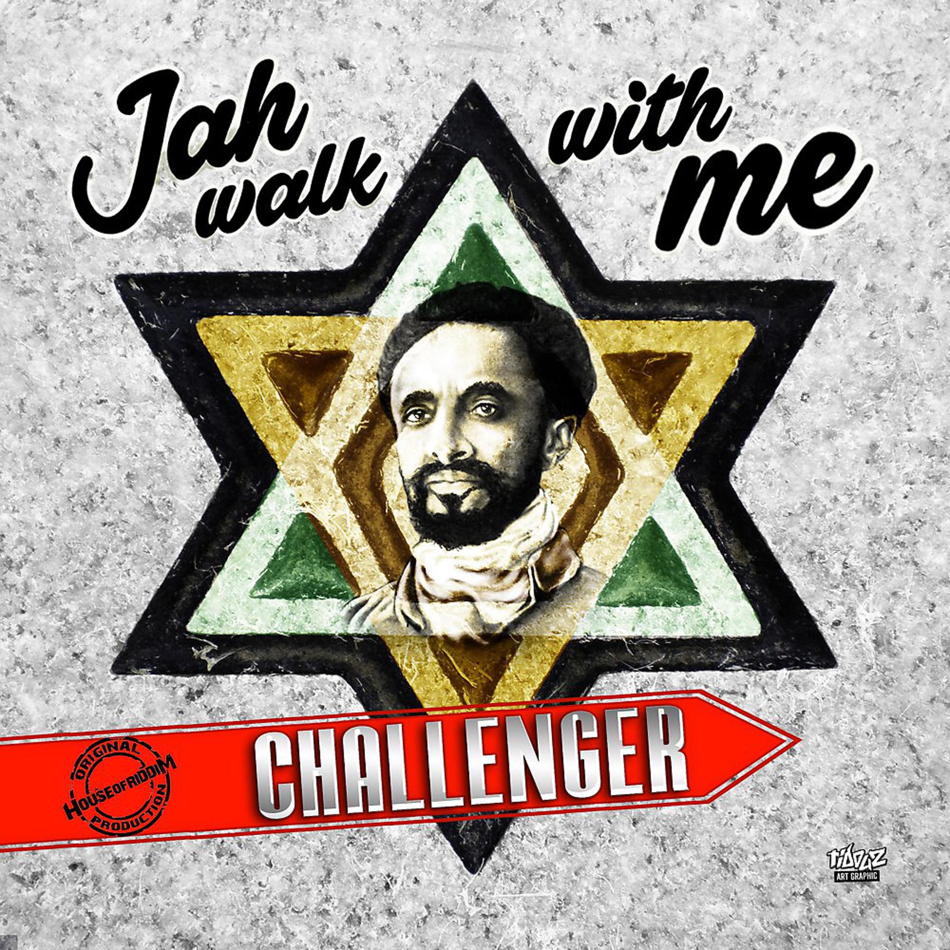 Постер альбома Jah Walk with Me