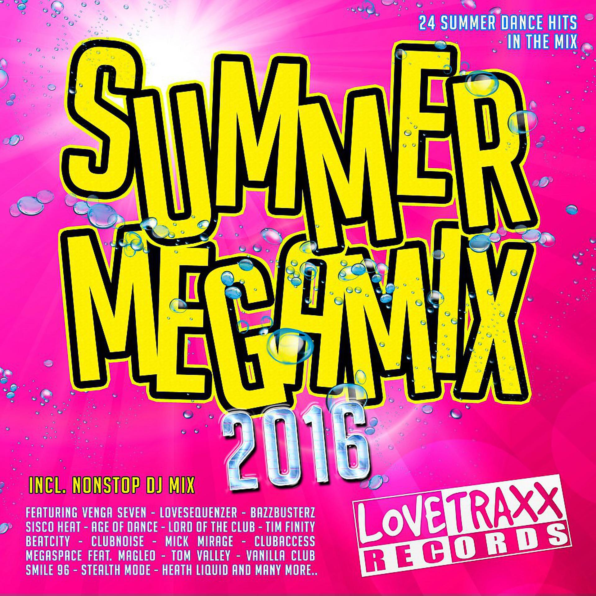 Постер альбома Summer Megamix 2016
