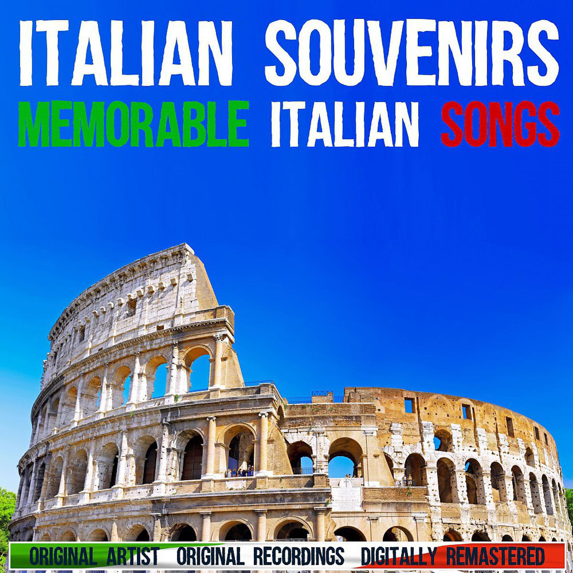 Постер альбома Italian Souvenirs