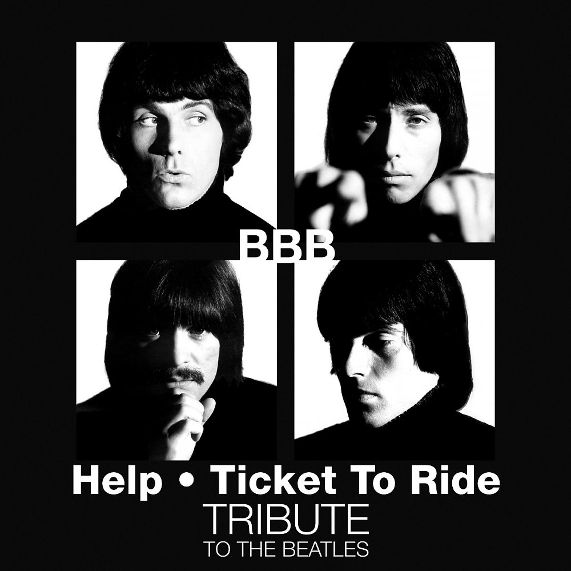 Постер альбома Help! / Ticket to Ride (Tribute to the Beatles)