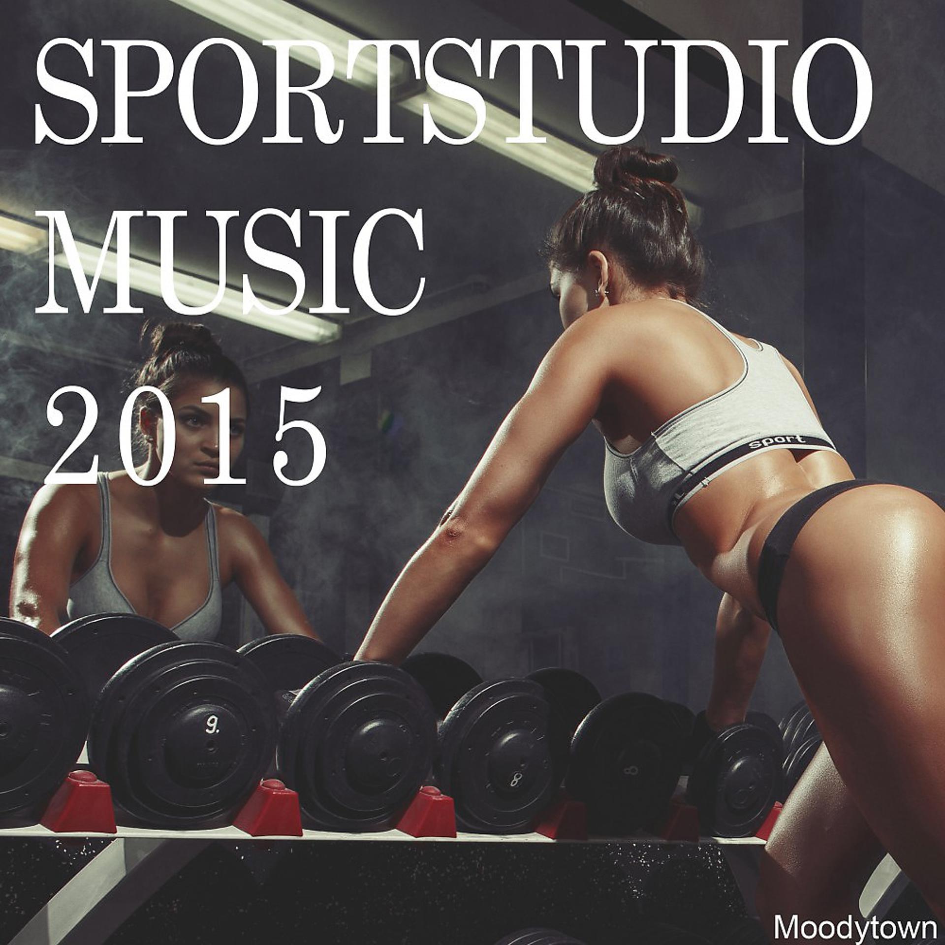 Постер альбома Sportstudio Music 2015