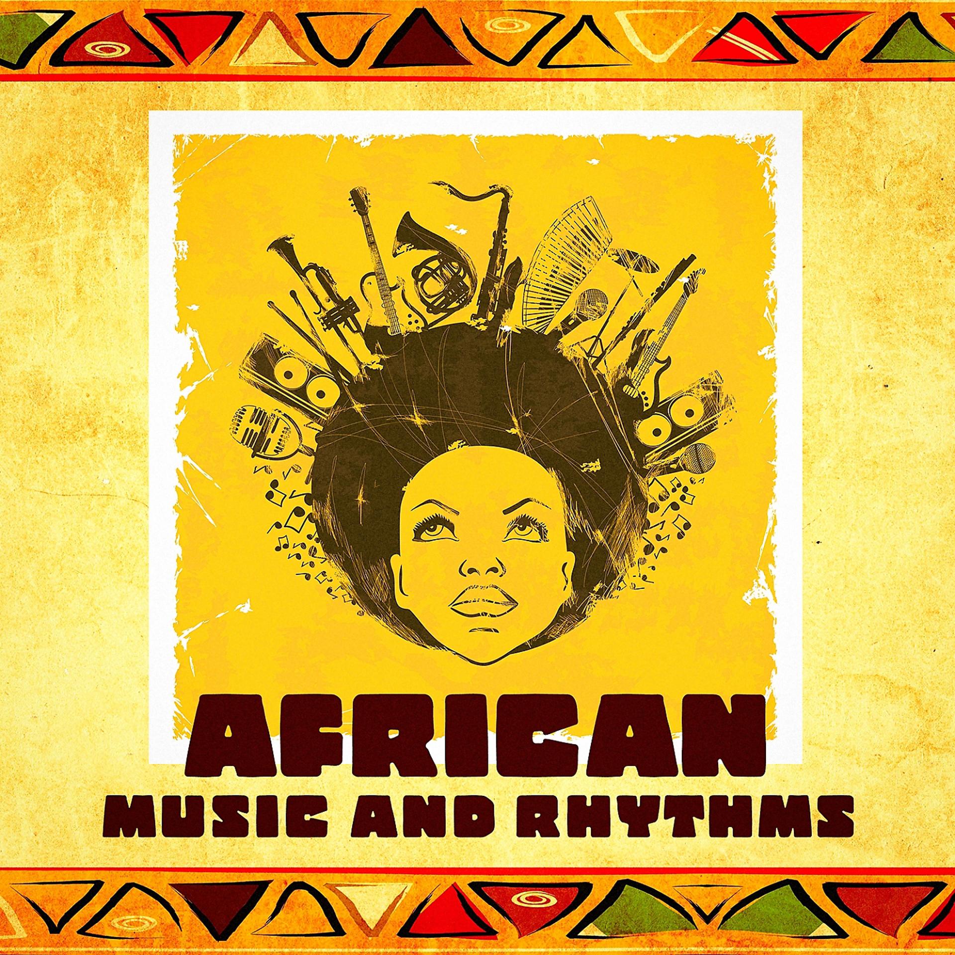 Постер альбома African Music and Rhythms