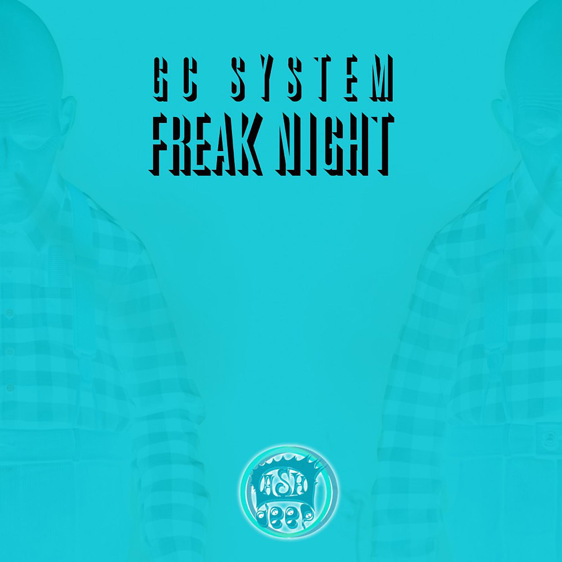 Постер альбома Freak Night