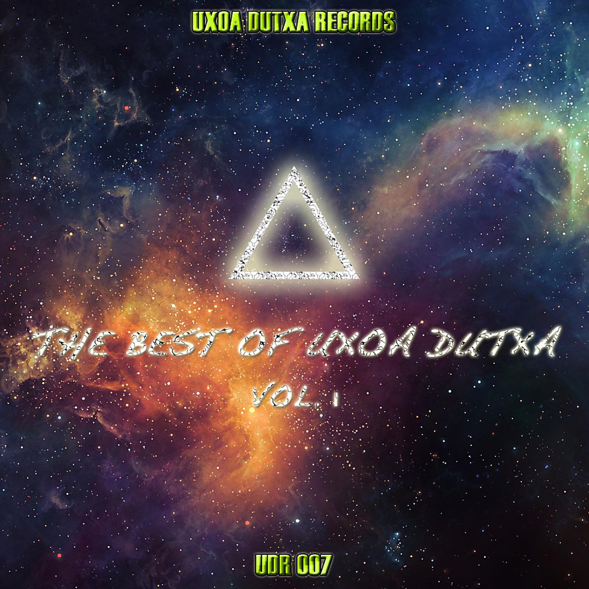 Постер альбома The Best of Uxoa Dutxa, Vol. 1