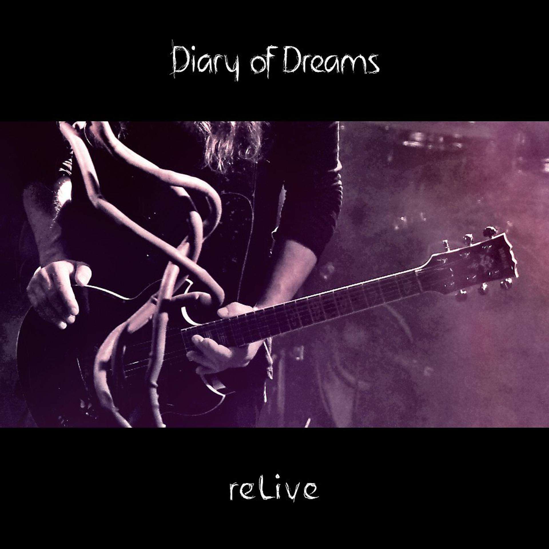 Постер альбома reLive (Live)