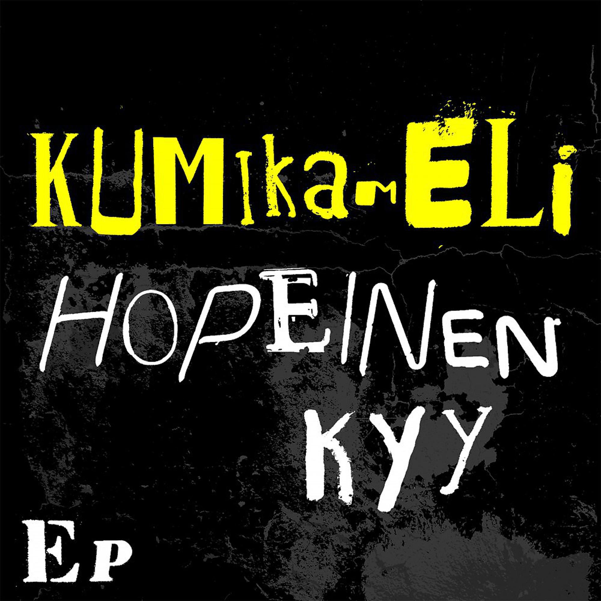 Постер альбома Hopeinen Kyy
