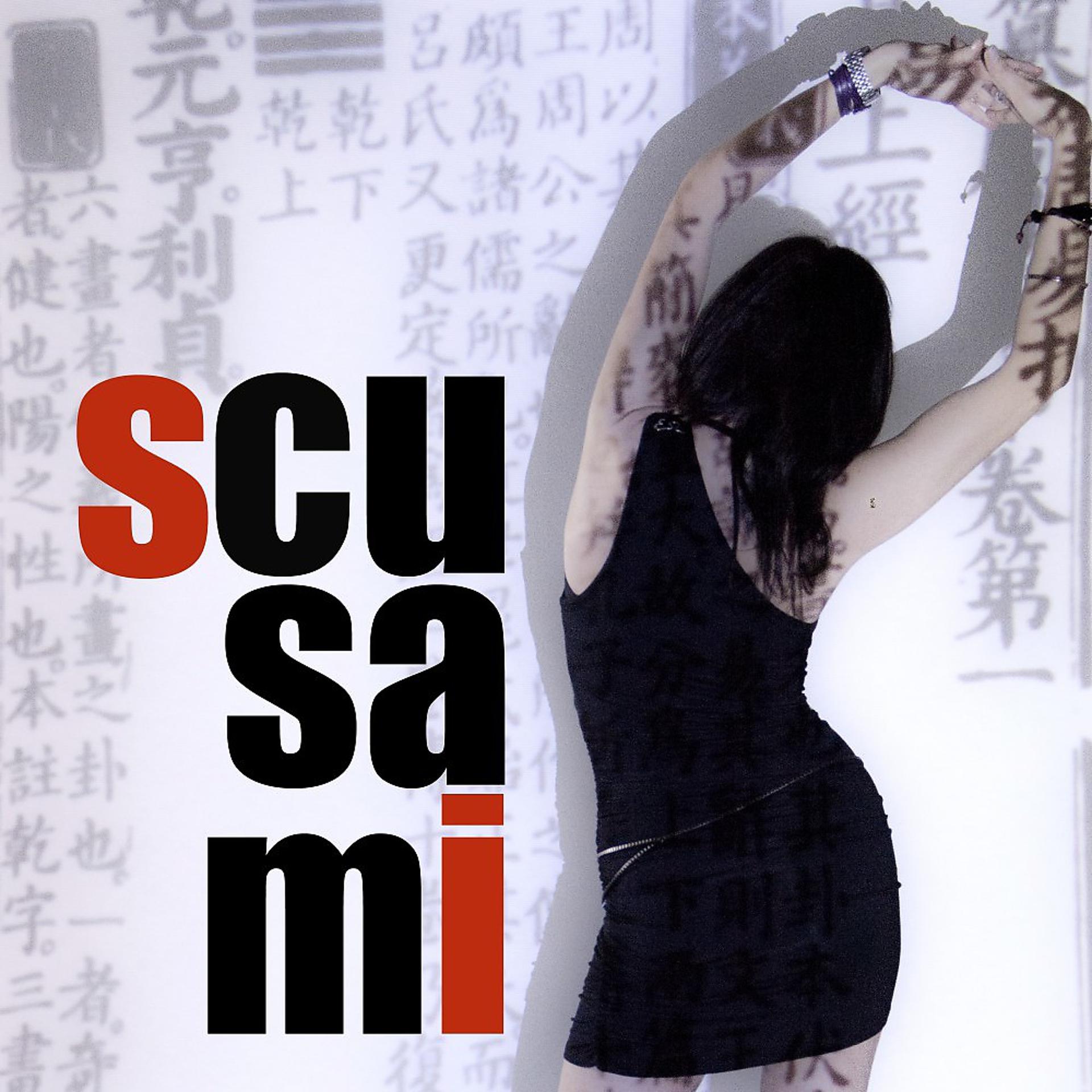 Постер альбома Scusami (Acoustic)
