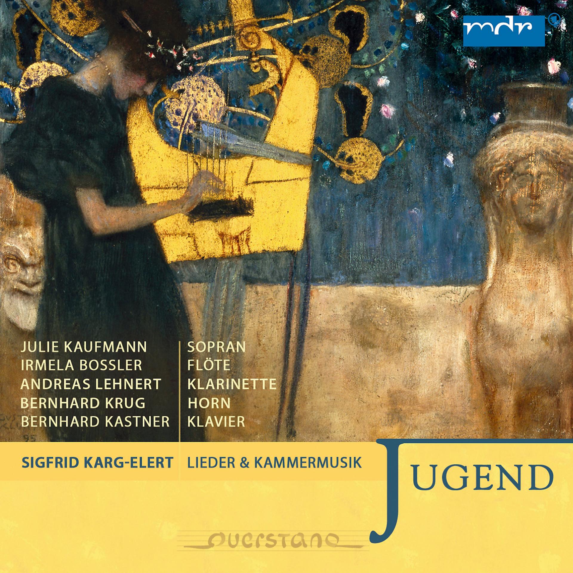 Постер альбома Jugend