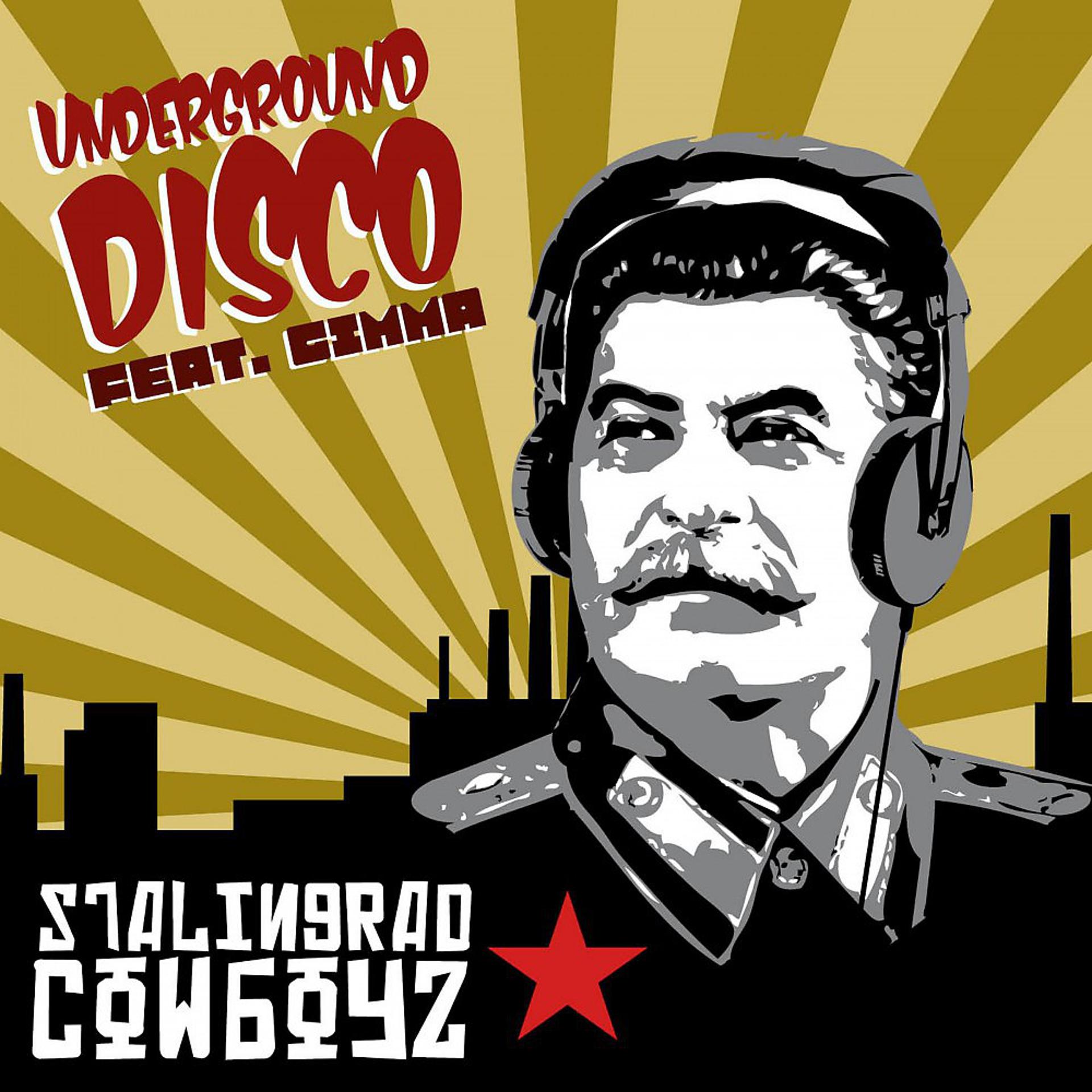 Постер альбома Underground Disco