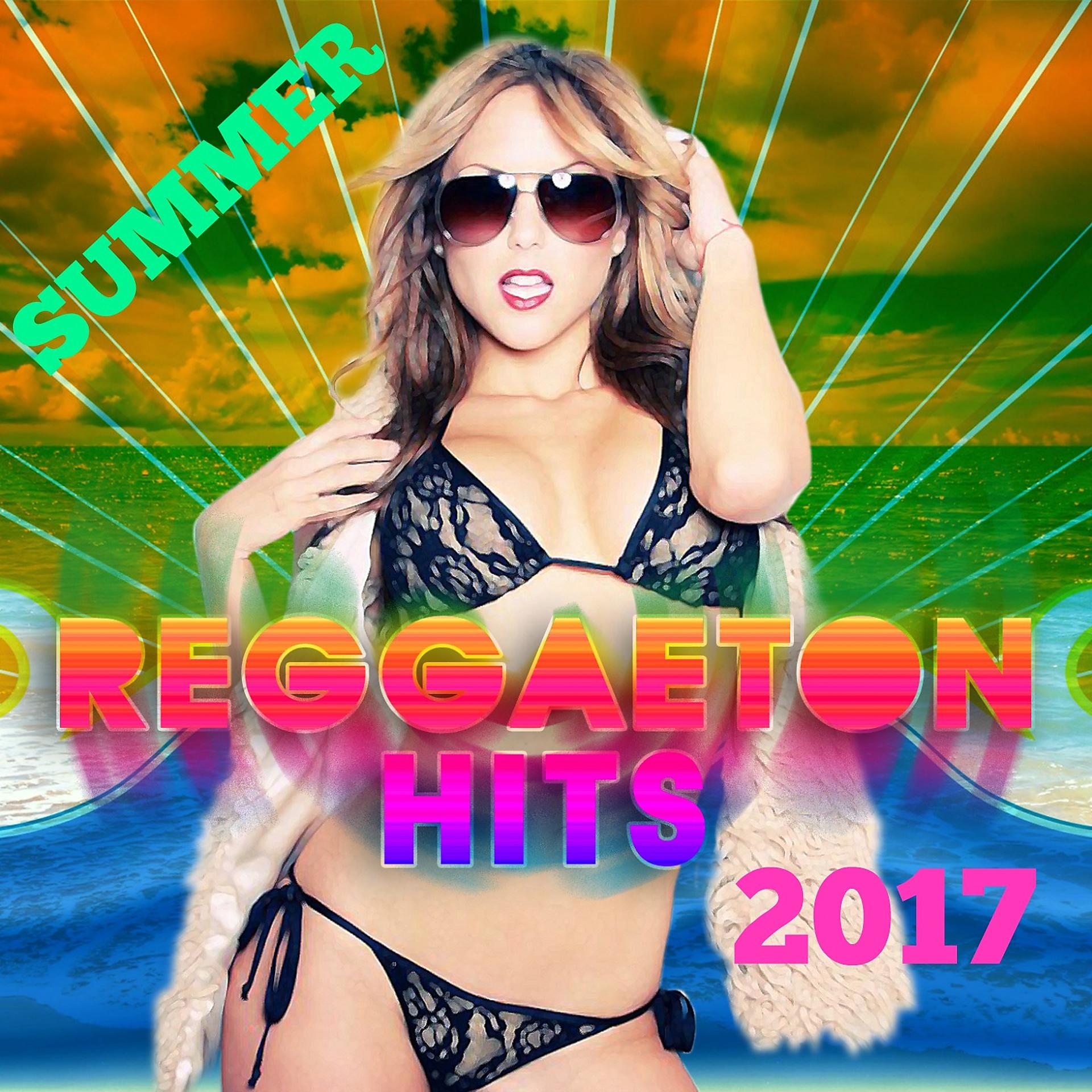 Постер альбома Summer Reggaeton Hits 2017