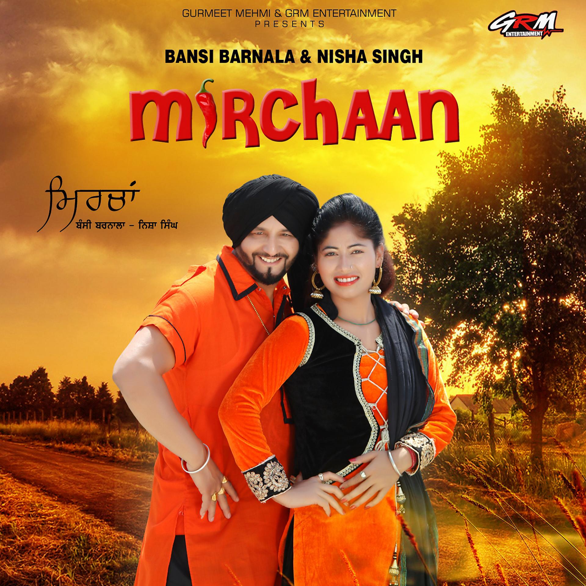 Постер альбома Mirchaan