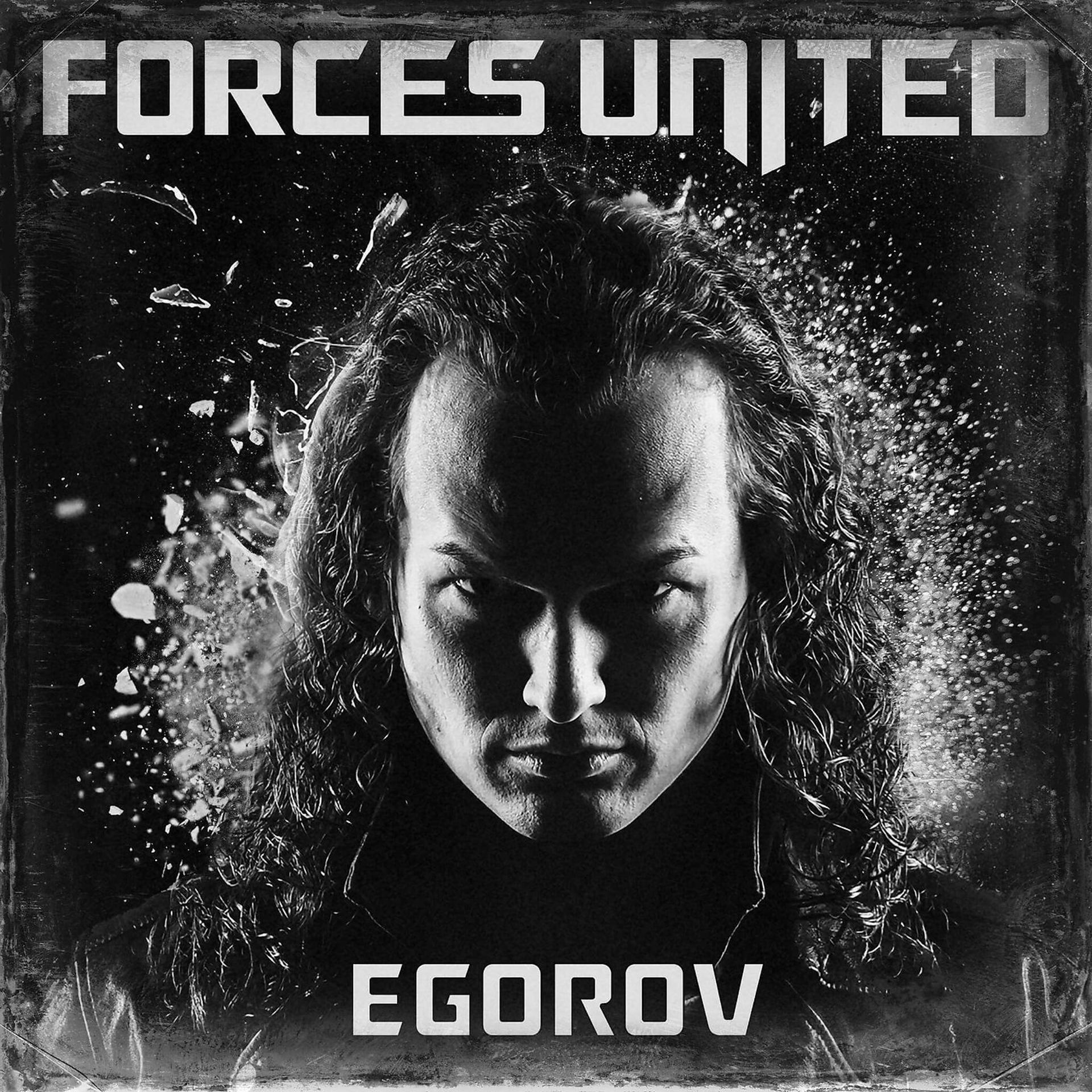 Постер альбома Egorov