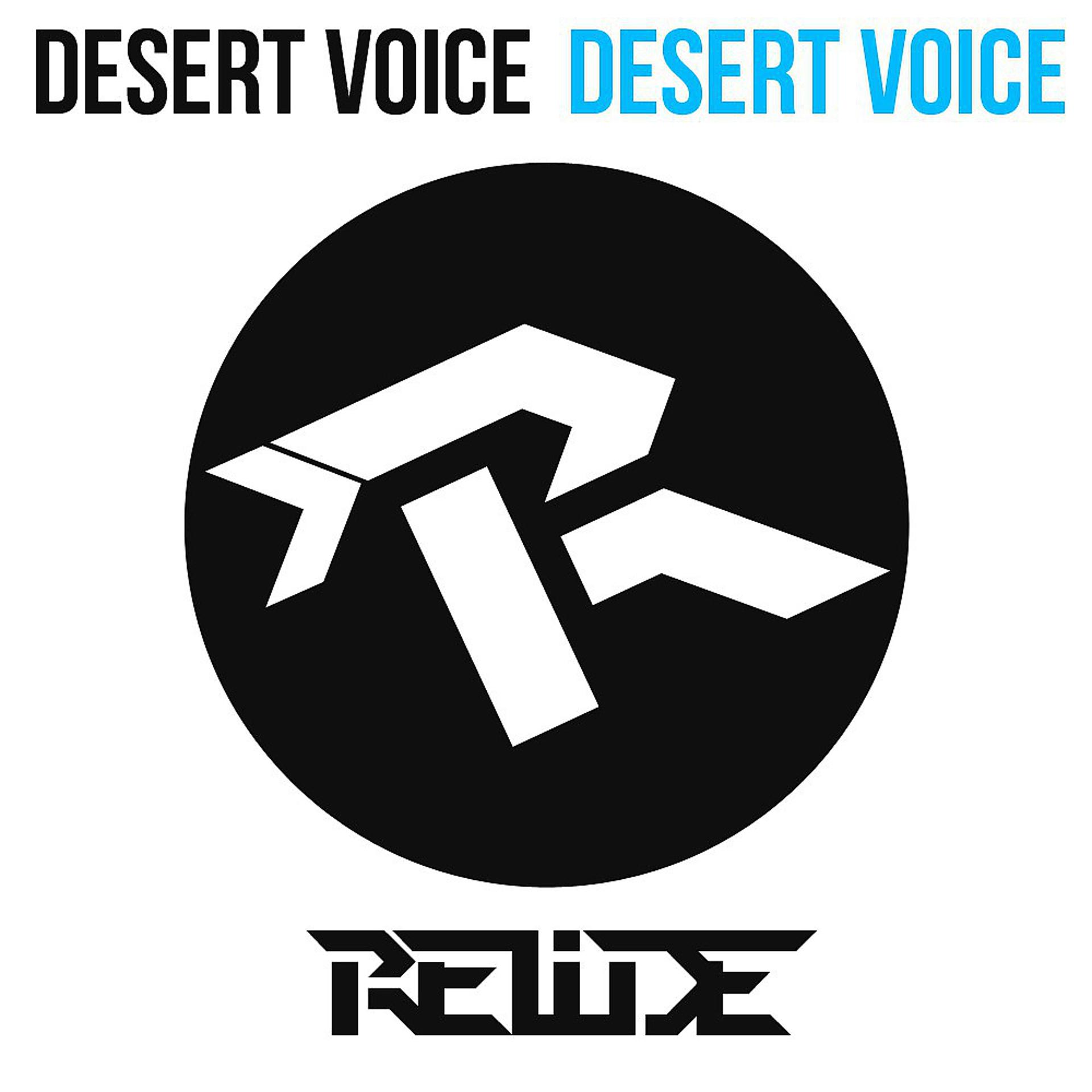 Постер альбома Desert Voice