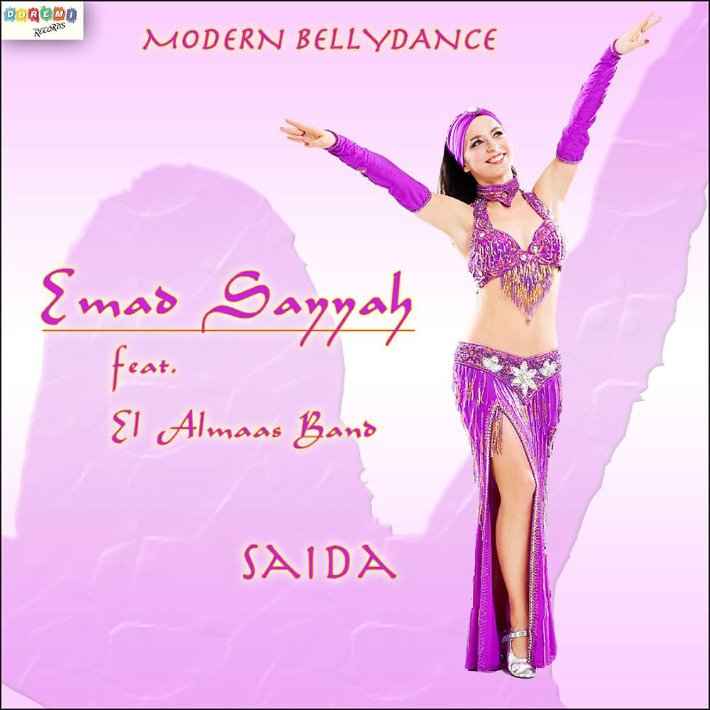 Постер альбома Saida