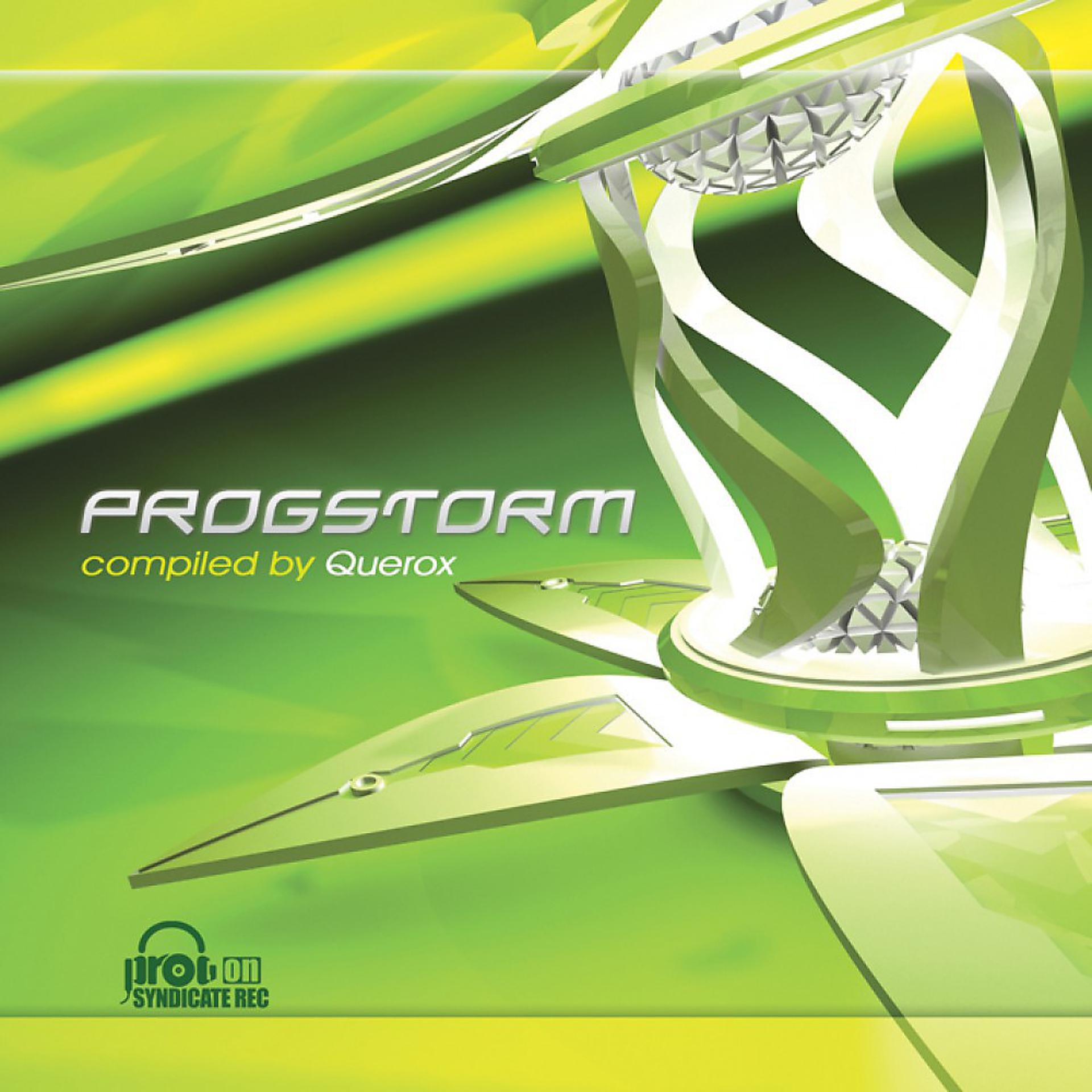 Постер альбома Progstorm 2