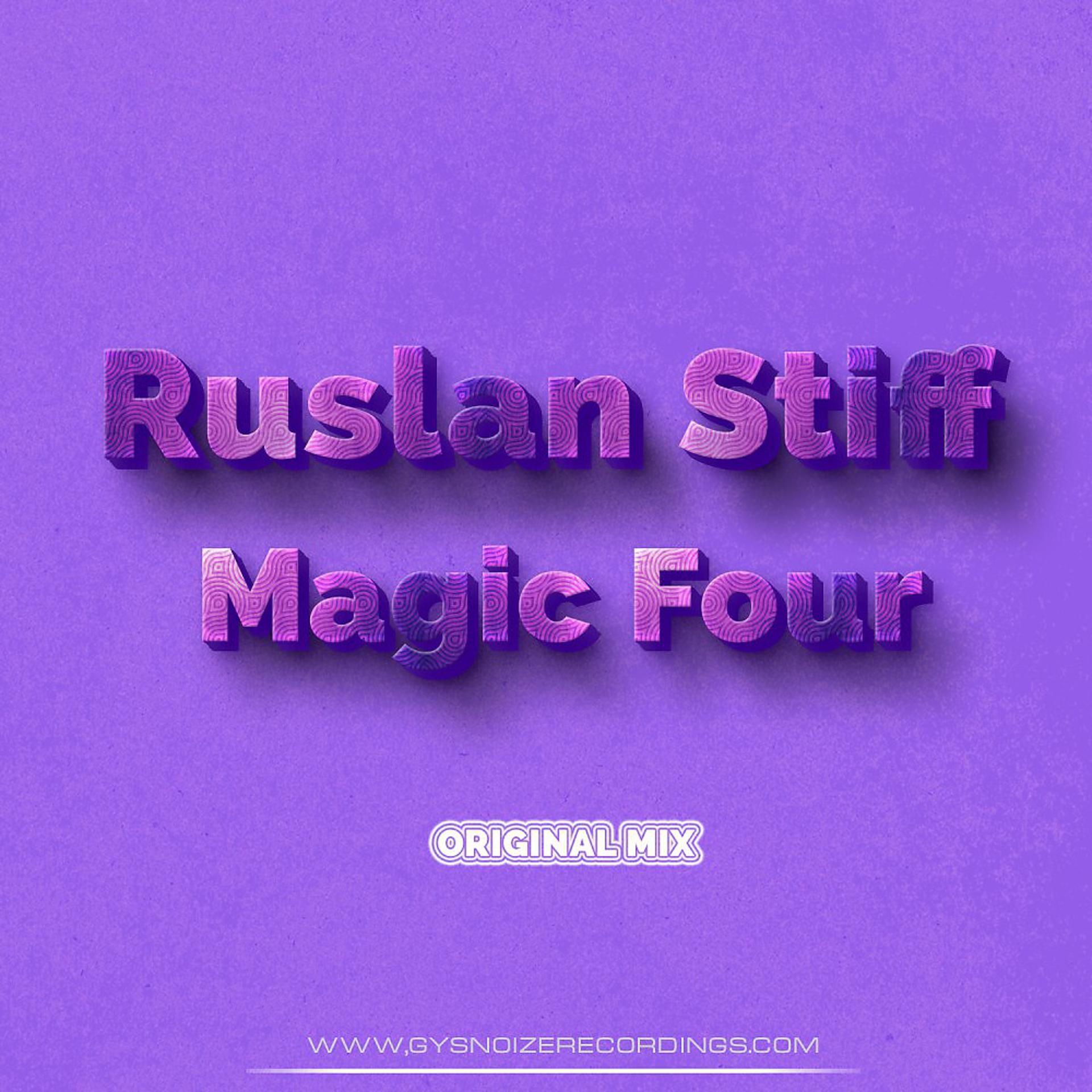 Постер альбома Magic Four